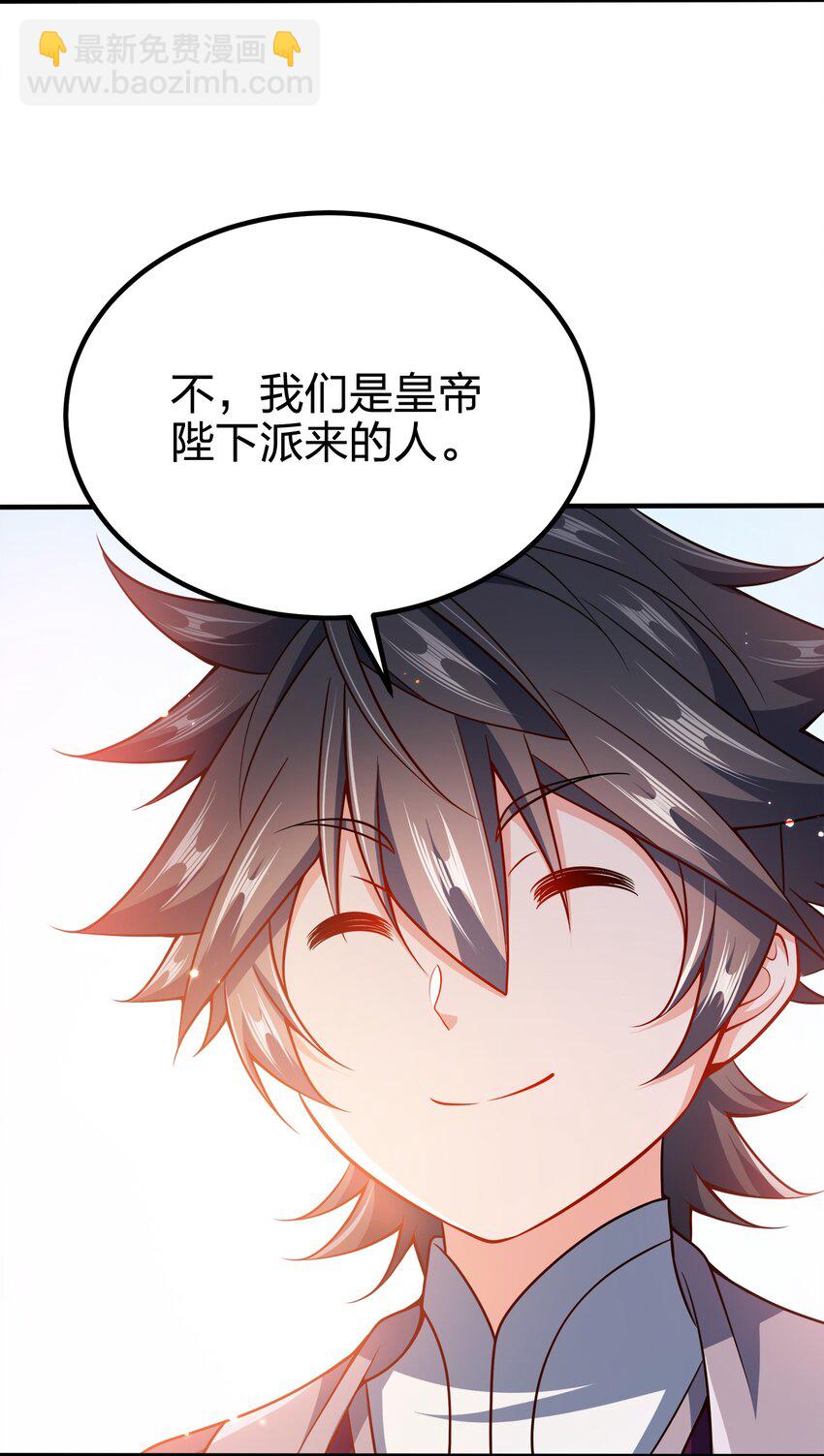 092 灵魂的恐惧(1/2)-第92话