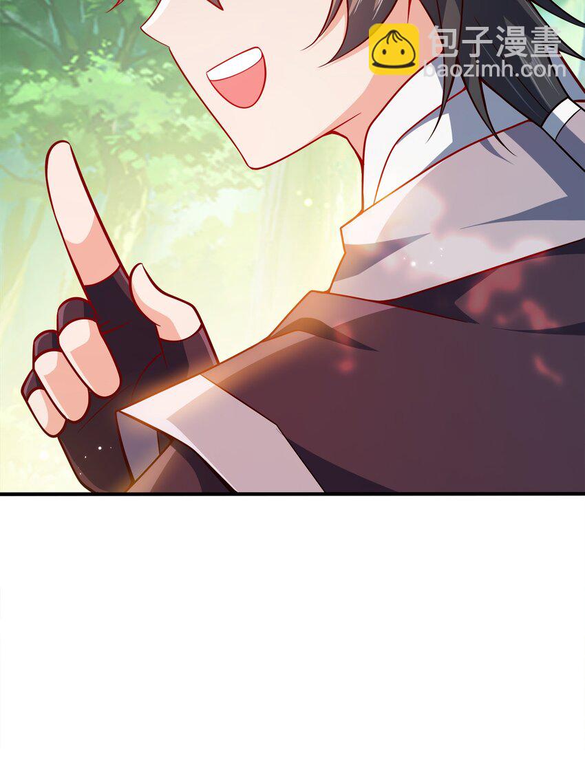 092 灵魂的恐惧(1/2)-第92话