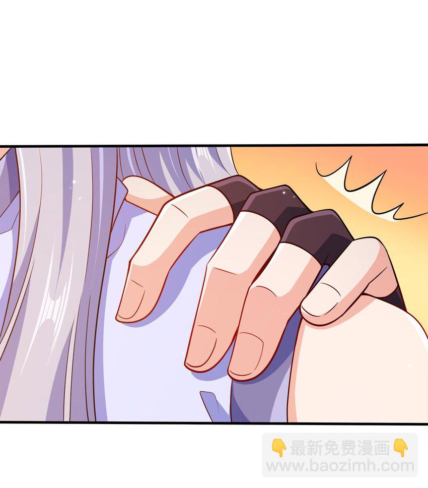 096 是时候了-第96话