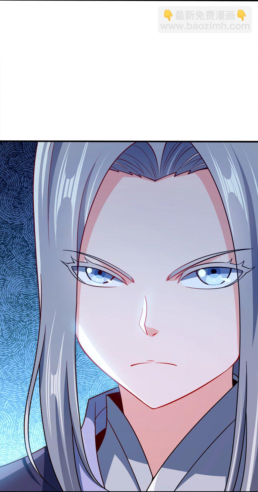 096 是时候了-第96话