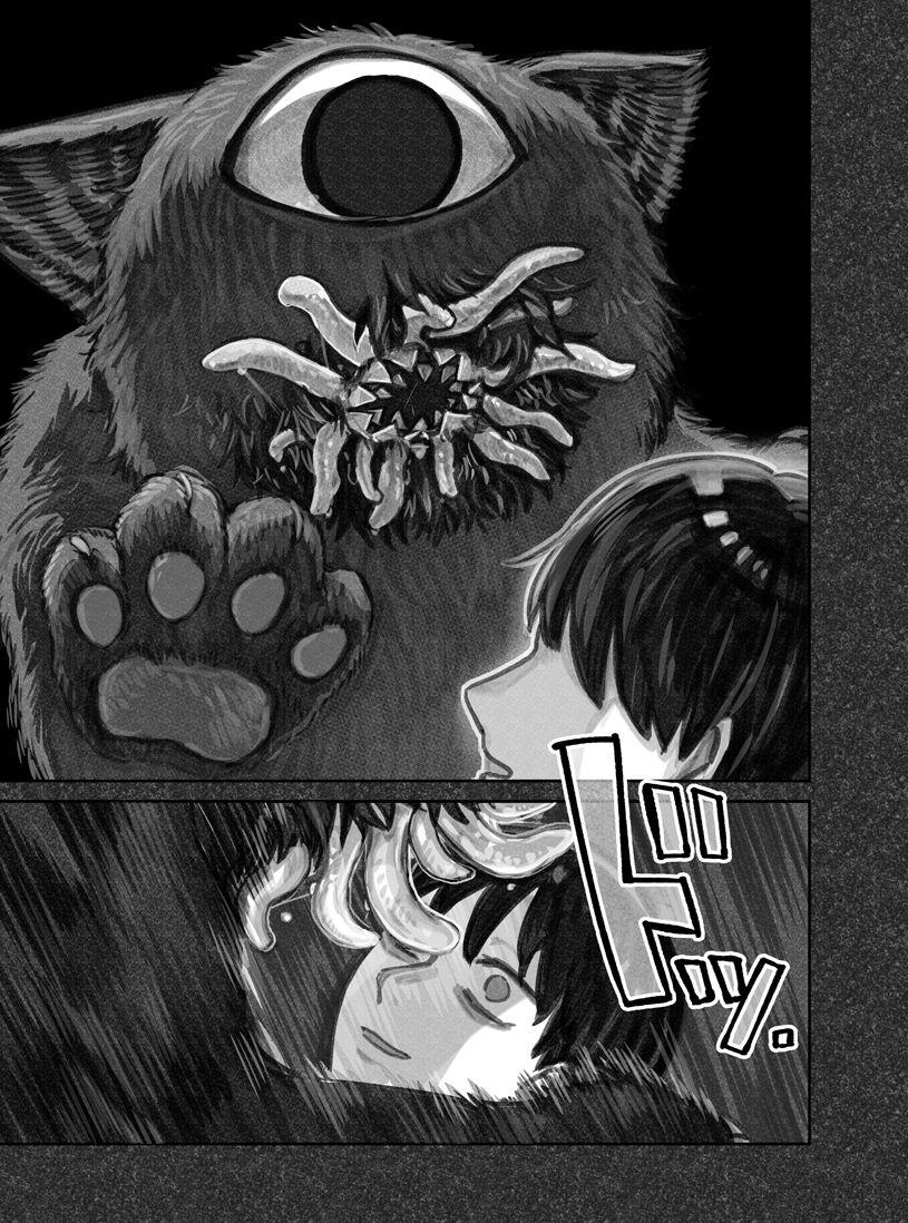 我撿了一隻貓 - 第04話 - 2