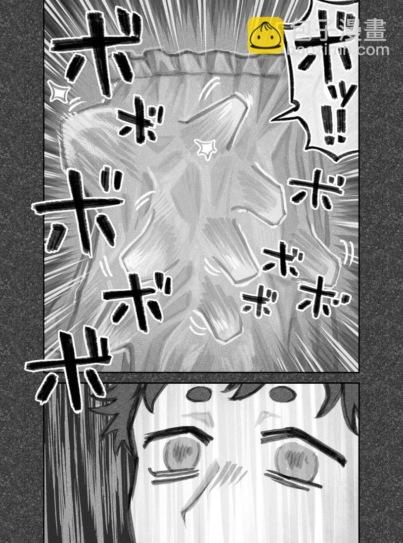 我撿了一隻貓 - 第二部09話 - 2