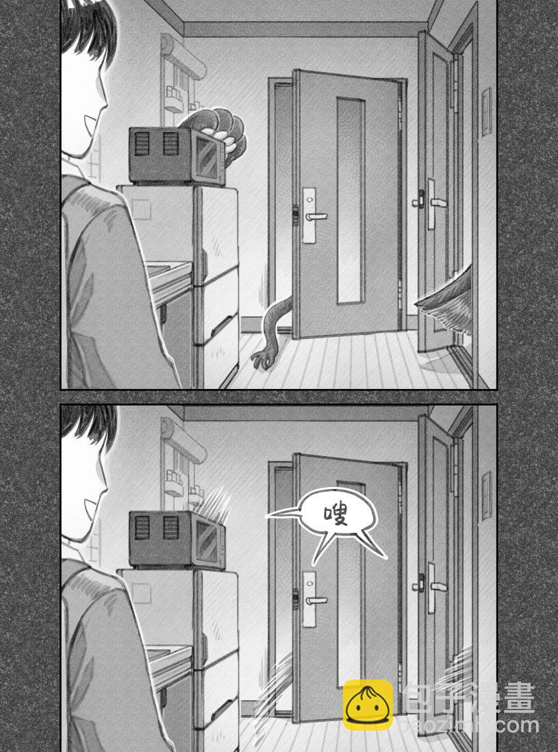 我撿了一隻貓 - 第二部37話 - 1