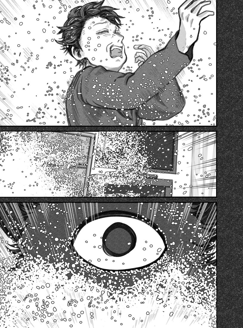 我撿了一隻貓 - 第10話 - 1