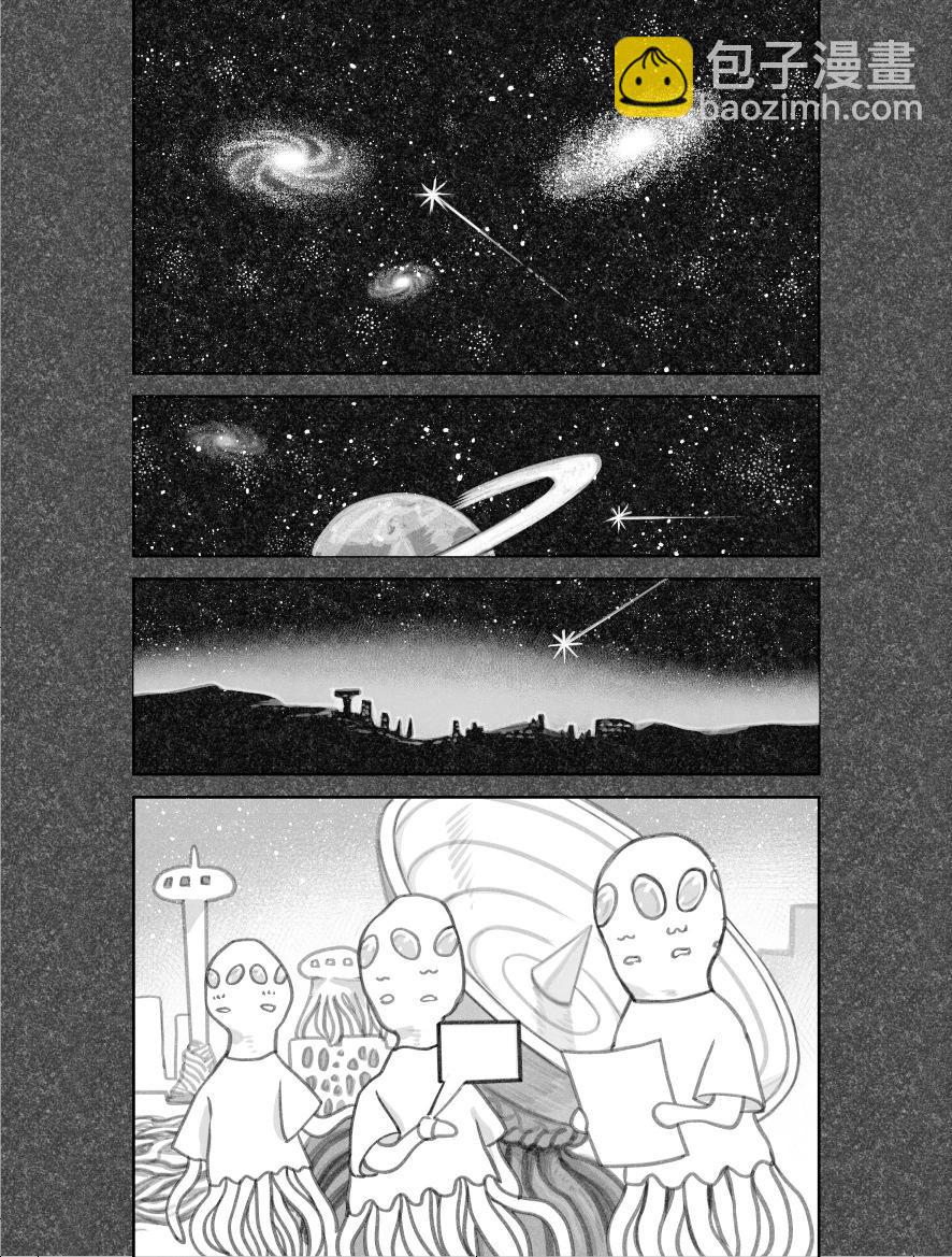 我撿了一隻貓 - 第二部45話 - 2