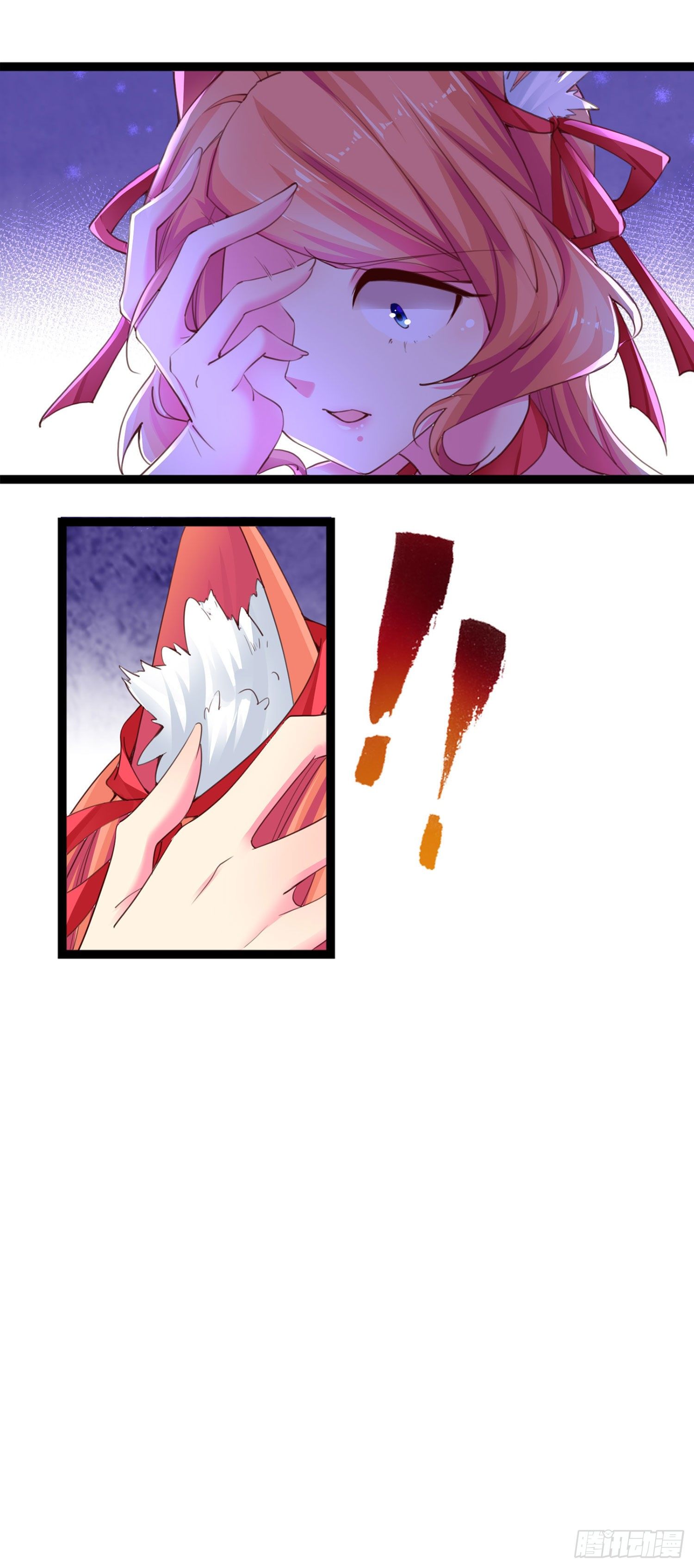 001 穿越到自己策划的游戏里-第2话