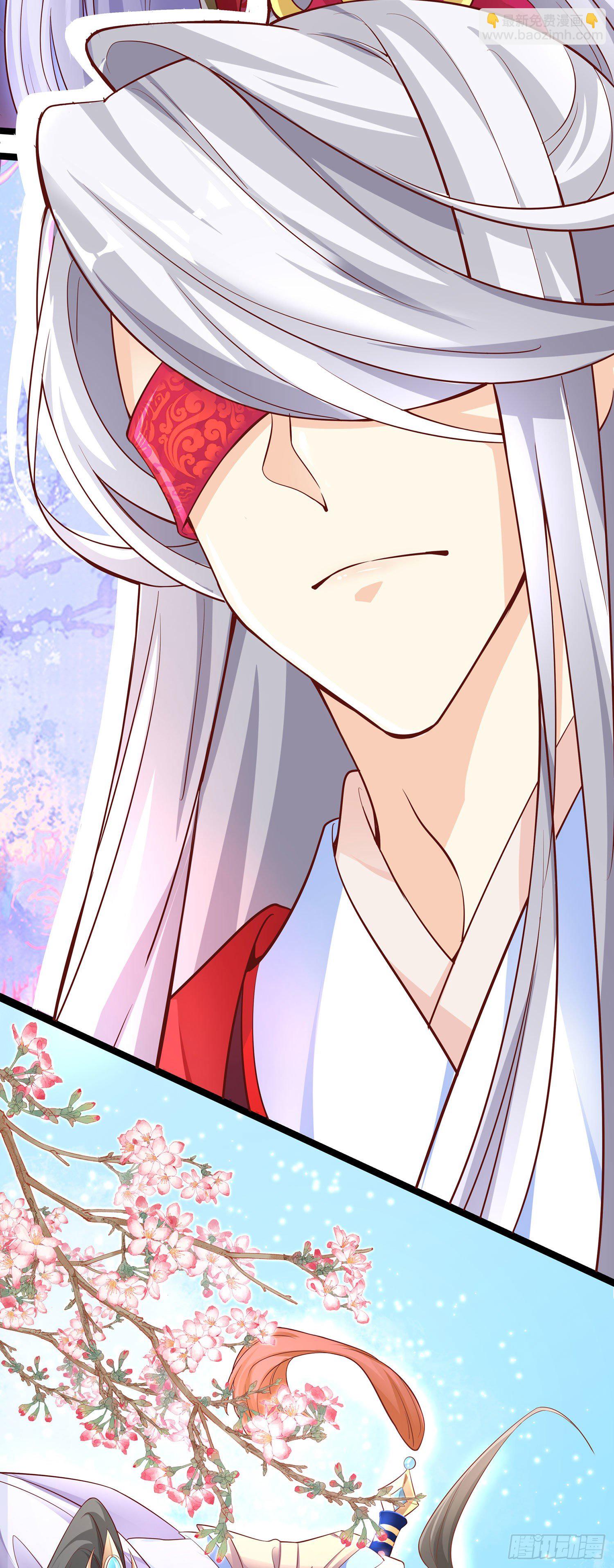 001 穿越到自己策划的游戏里-第2话