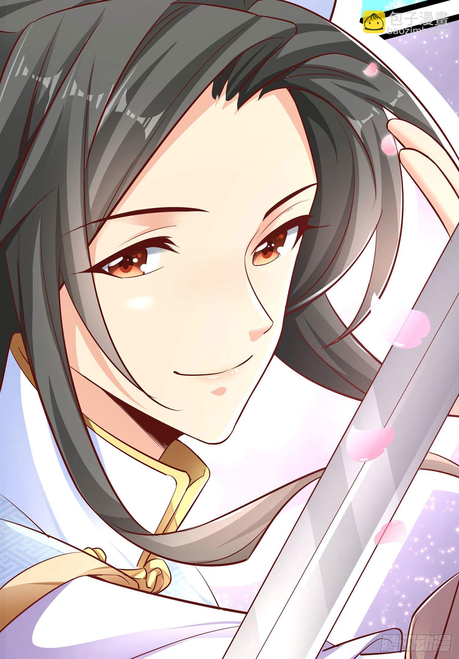 001 穿越到自己策划的游戏里-第2话