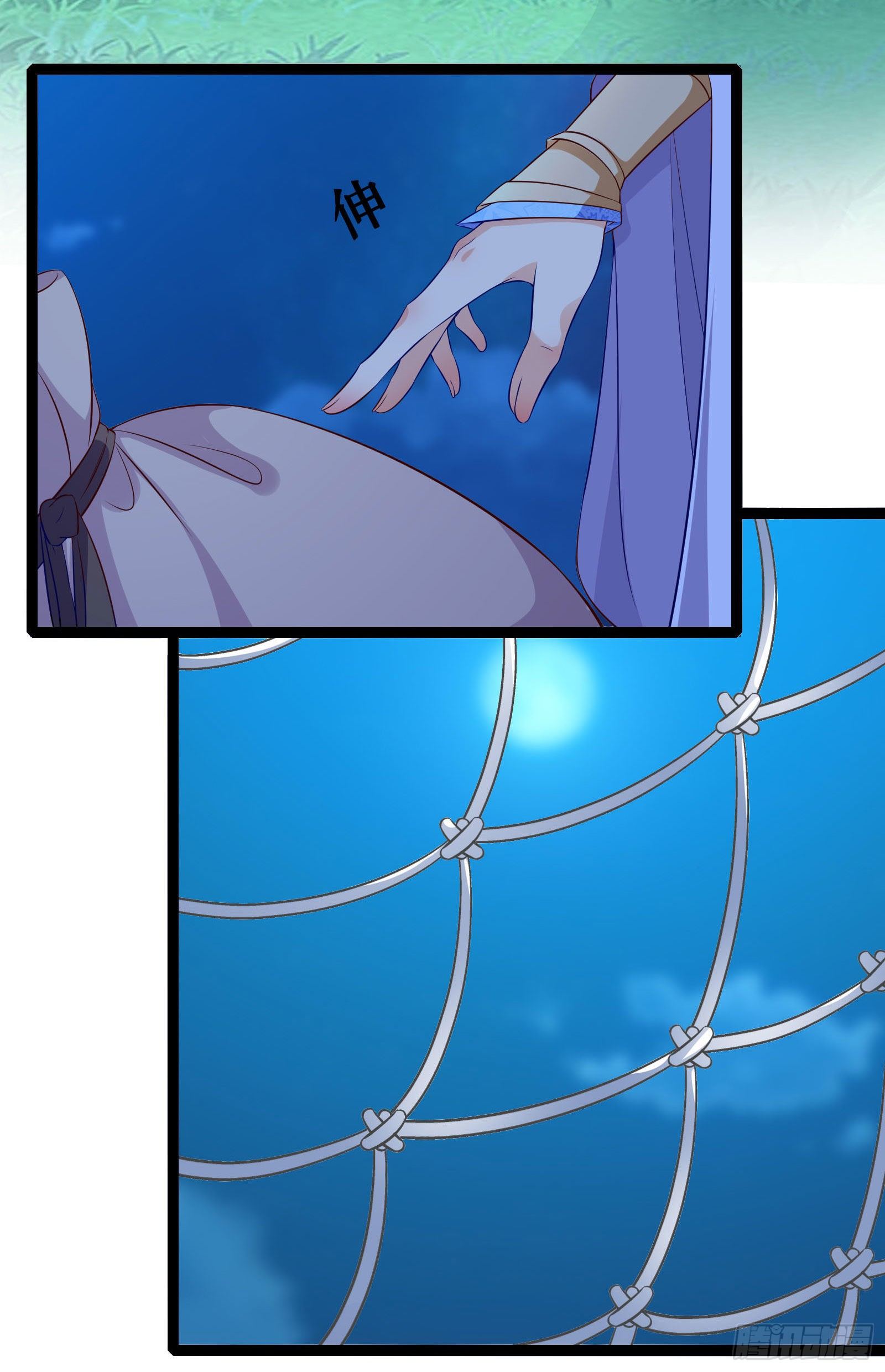 012 我全都想要啊！-第14话