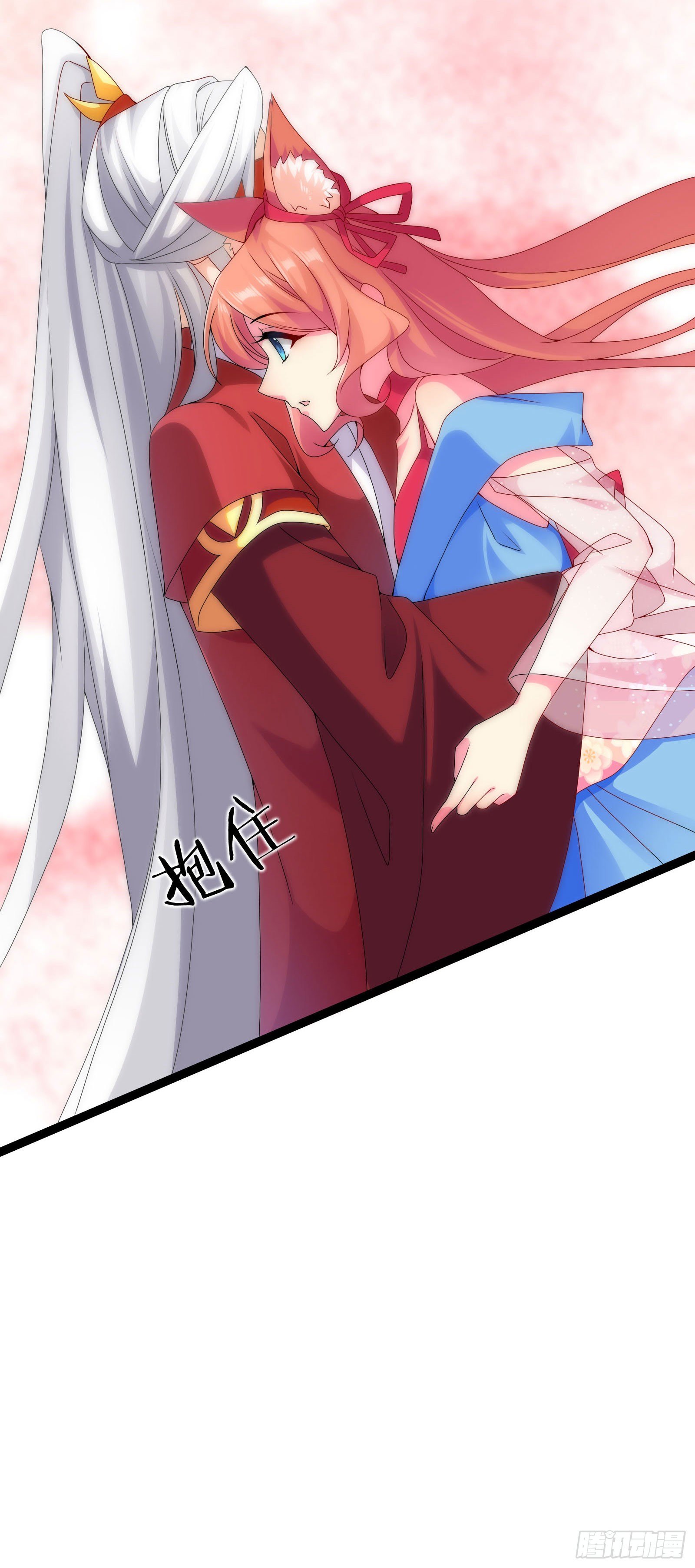 012 我全都想要啊！-第14话