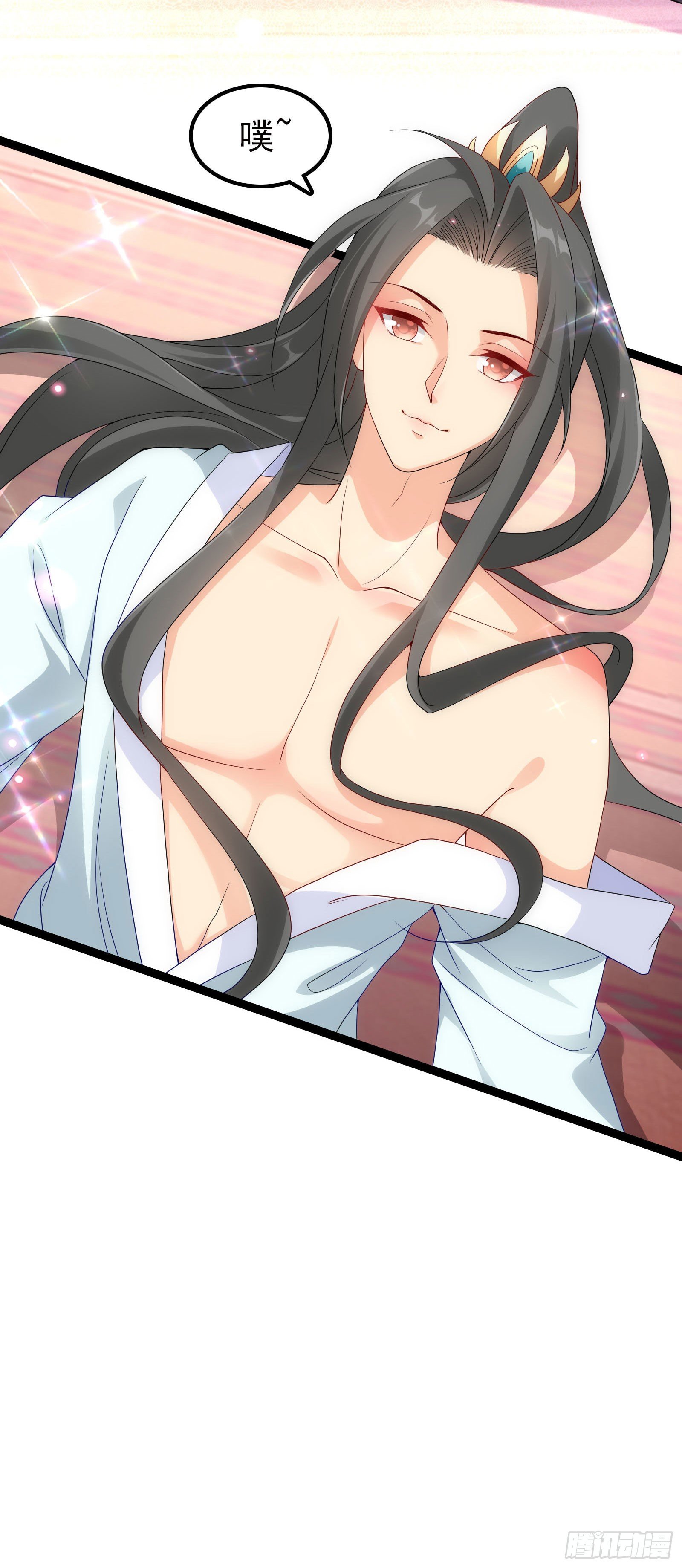 014 谁会第一个来救你呢？-第16话