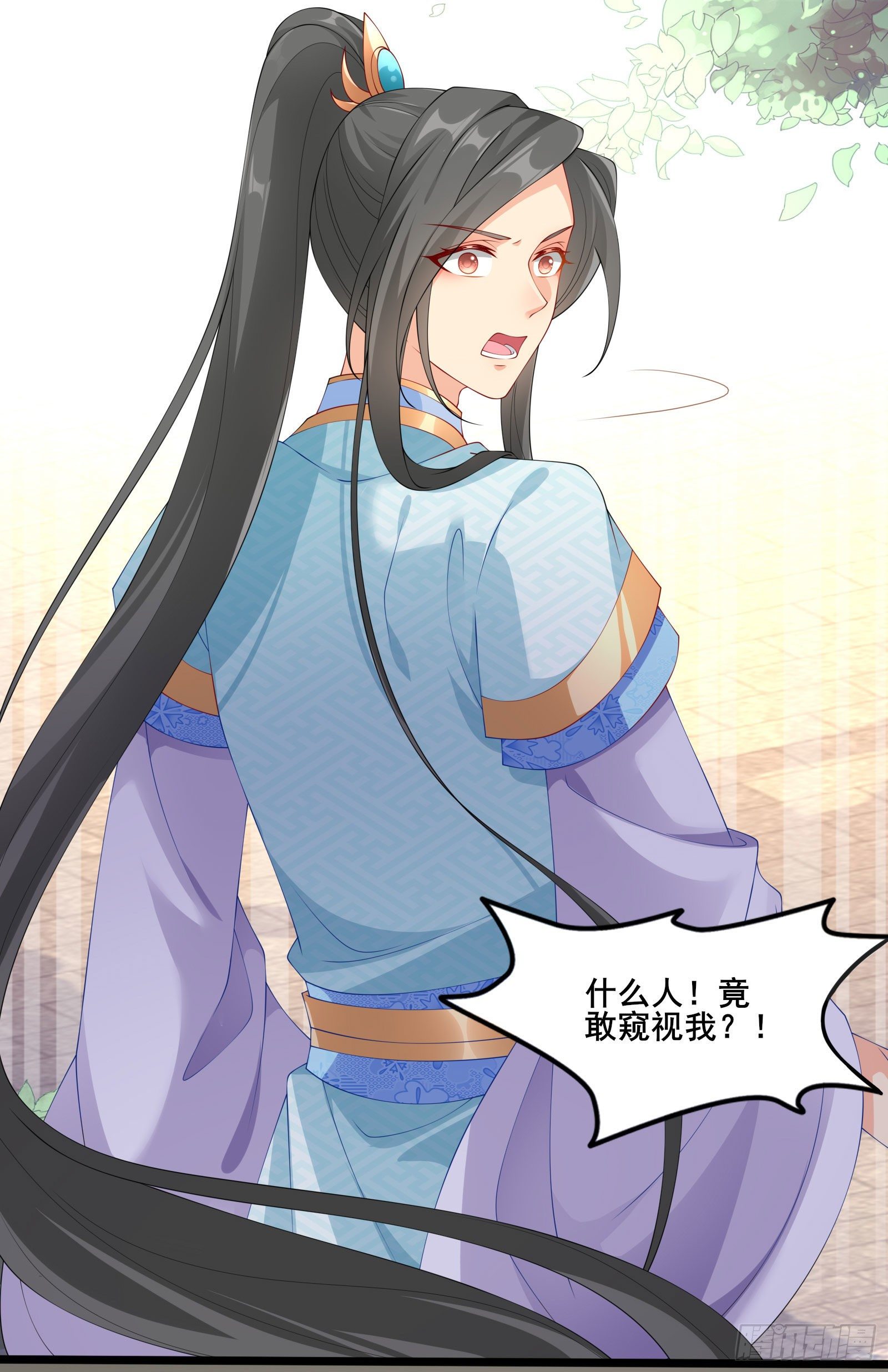 016 又来一个跟本尊抢的人-第18话