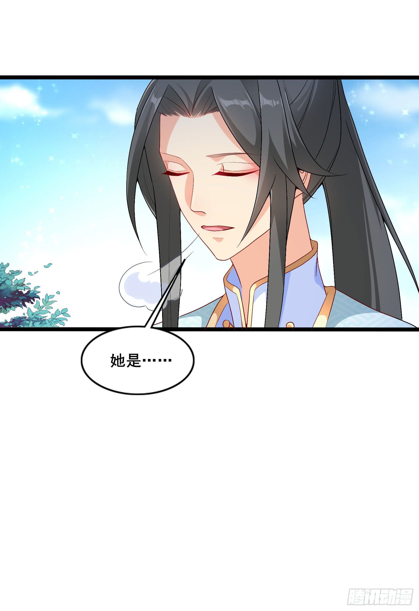 016 又来一个跟本尊抢的人-第18话