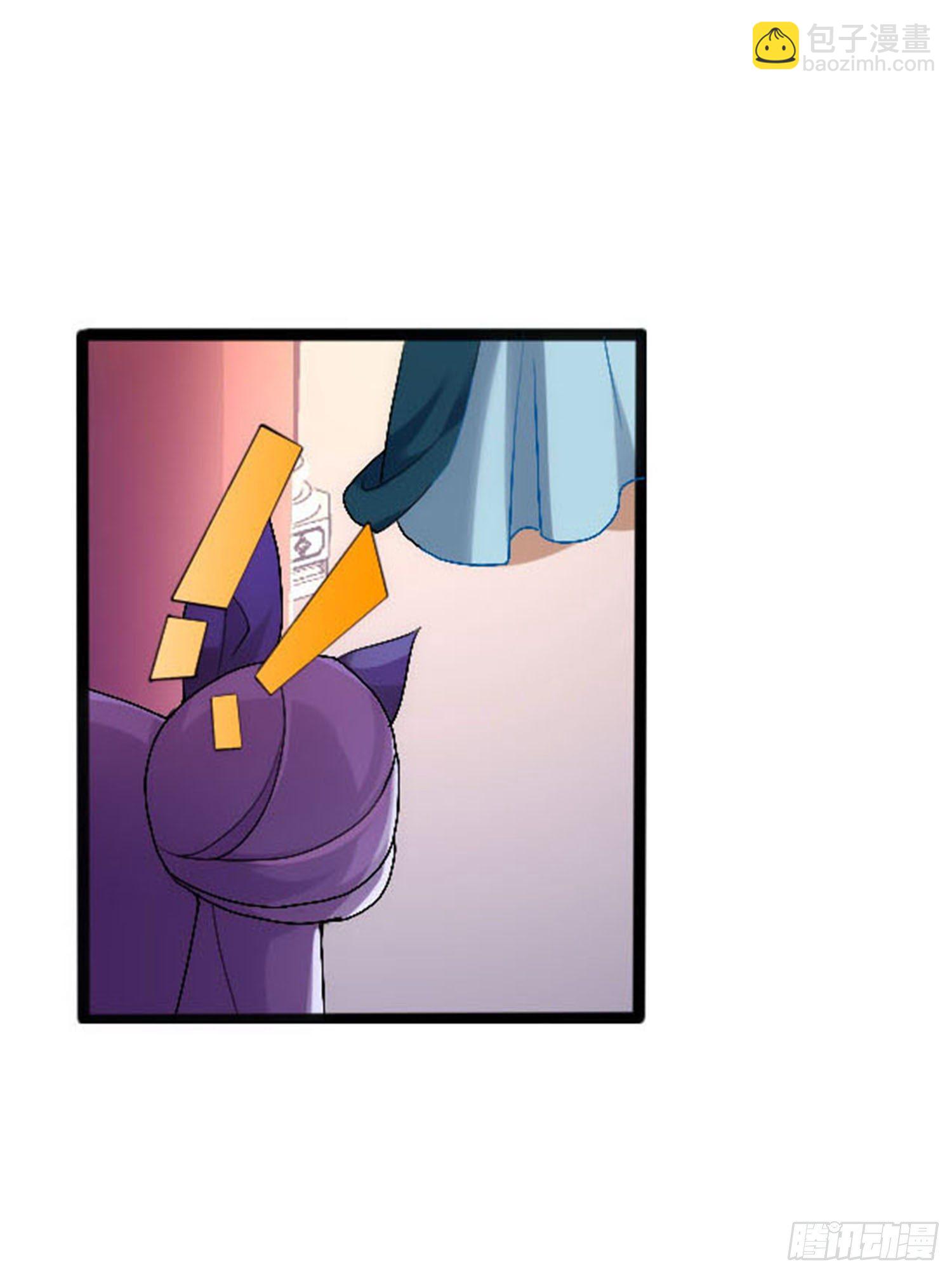 018 似乎她的归宿是我呢-第20话