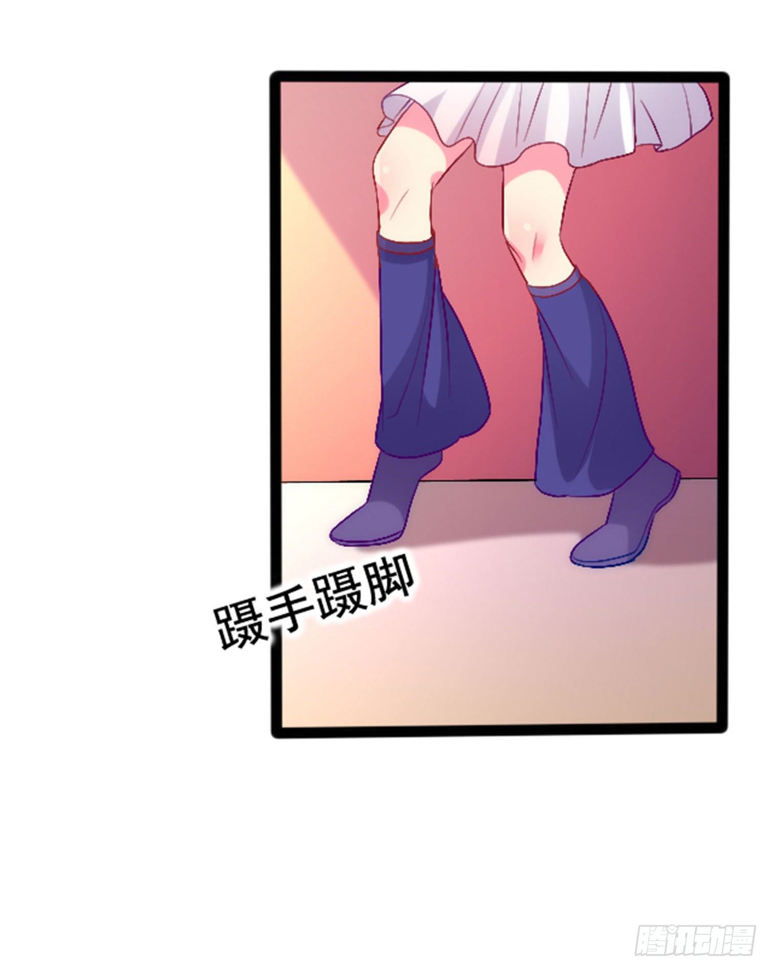 018 似乎她的归宿是我呢-第20话