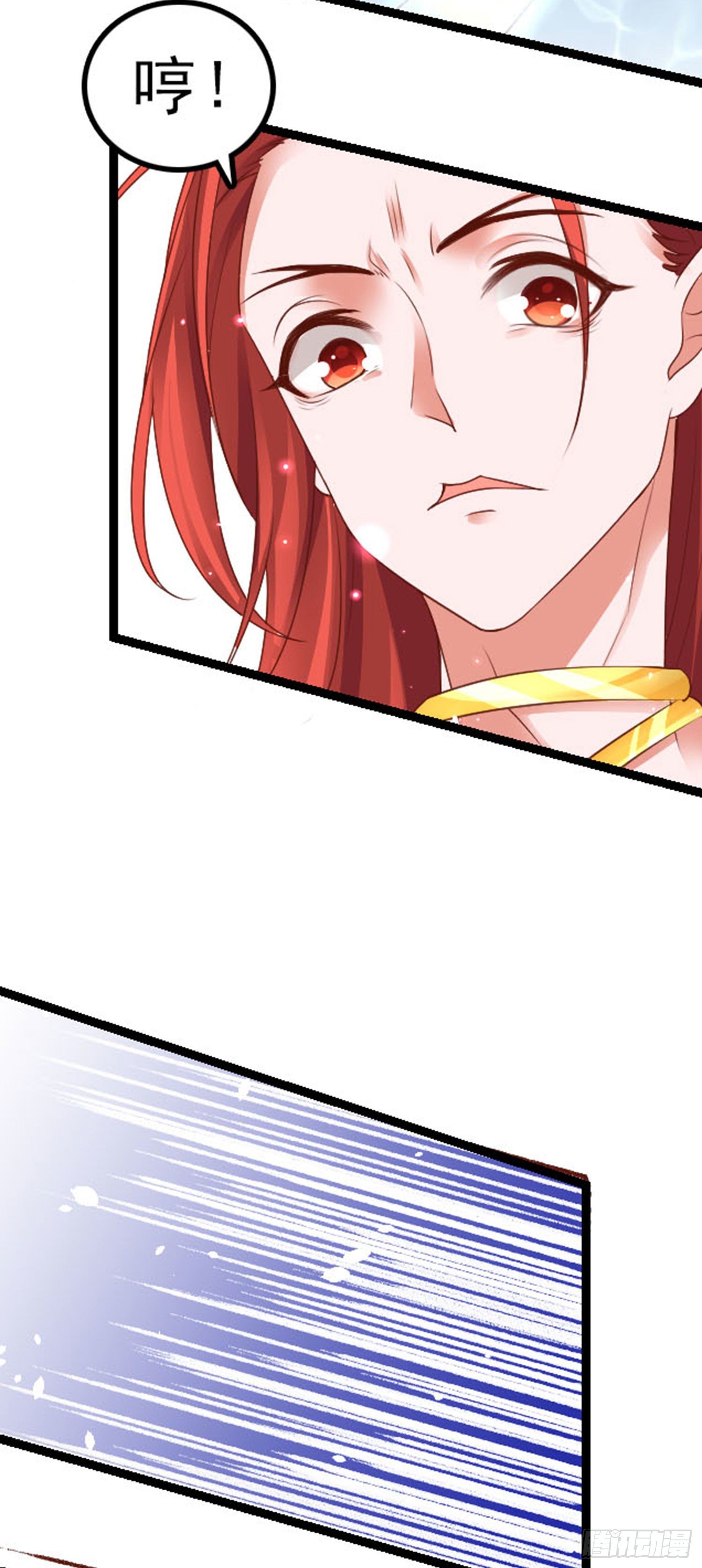 020 我们不相欠了-第22话