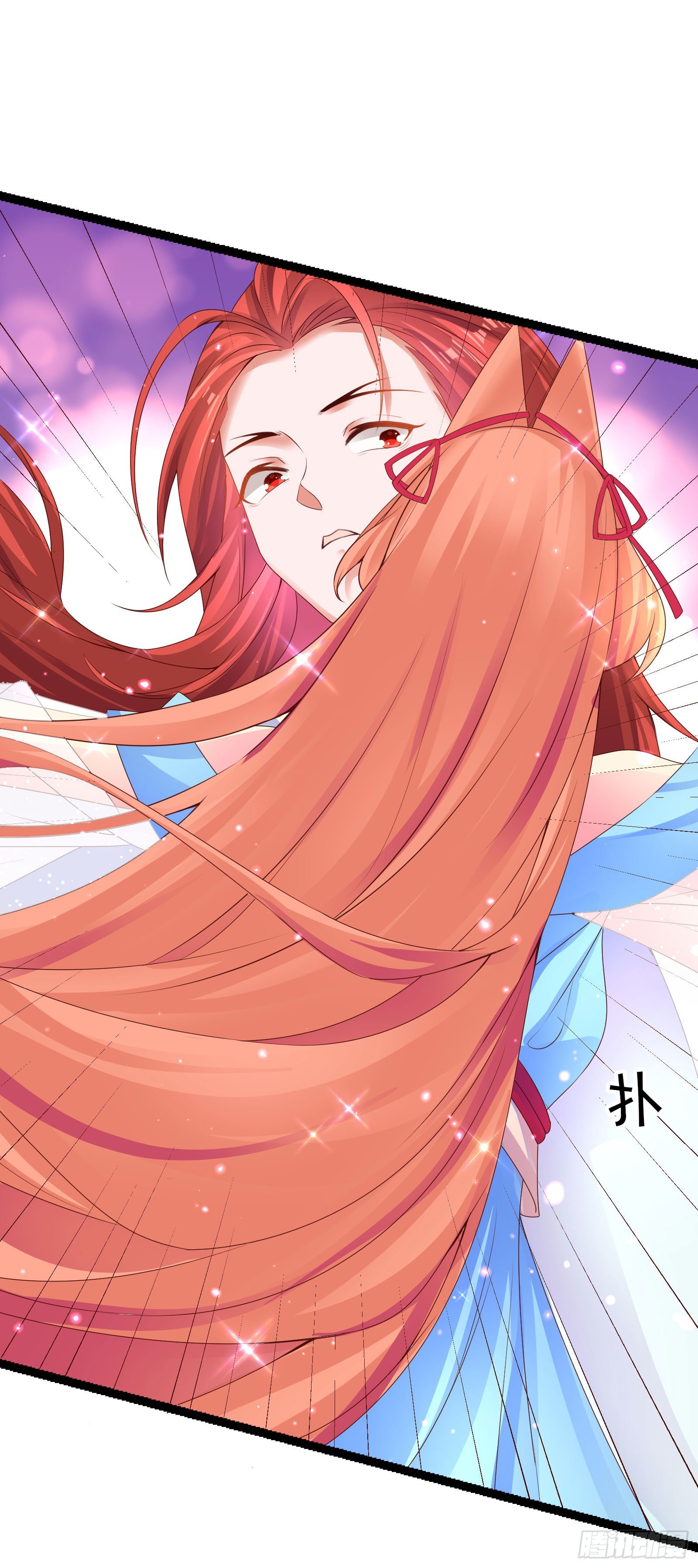 020 我们不相欠了-第22话