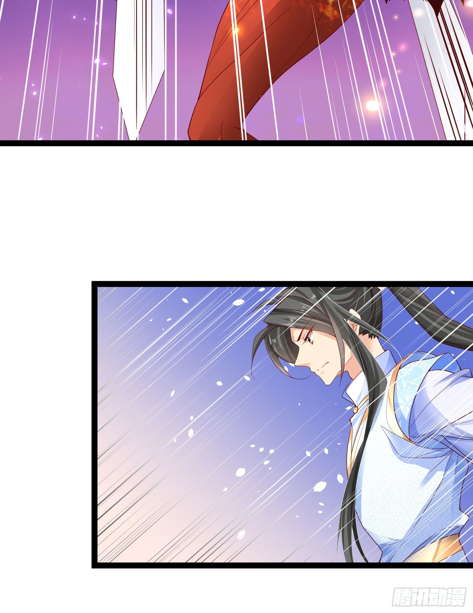 020 我们不相欠了-第22话