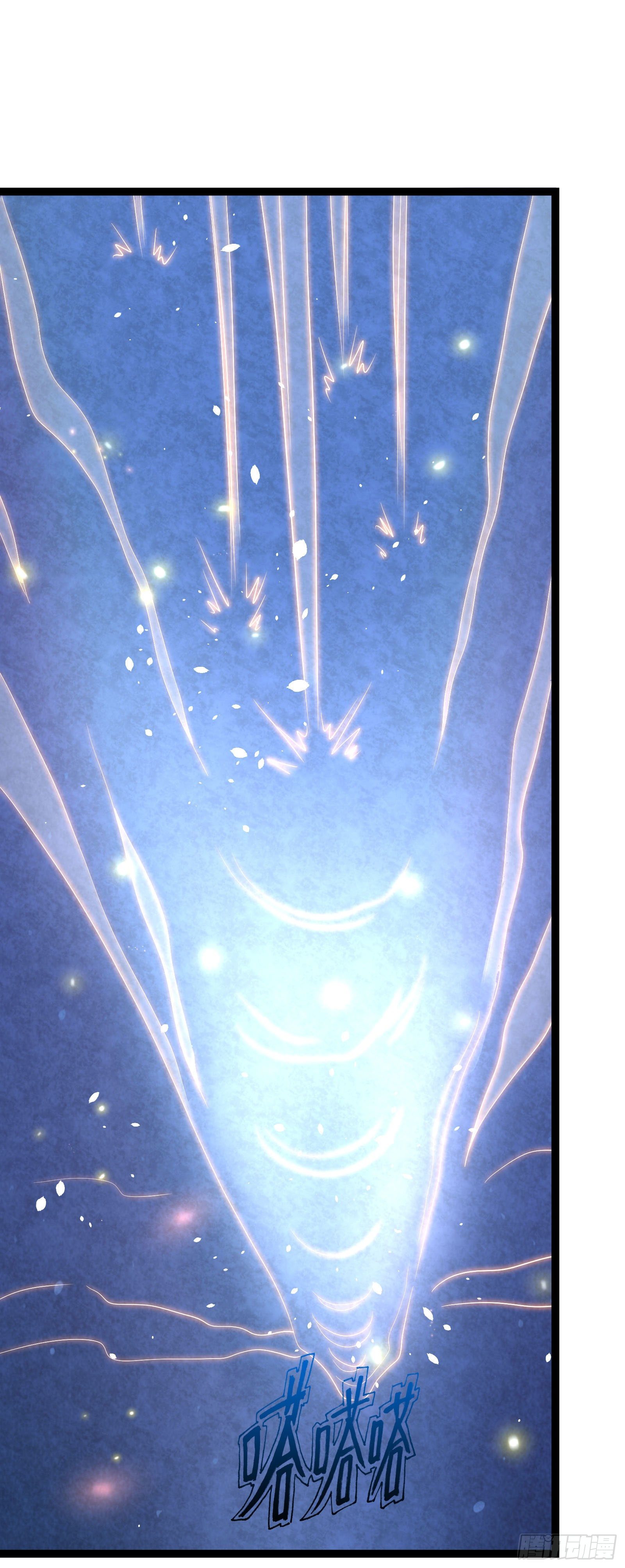 020 我们不相欠了-第22话