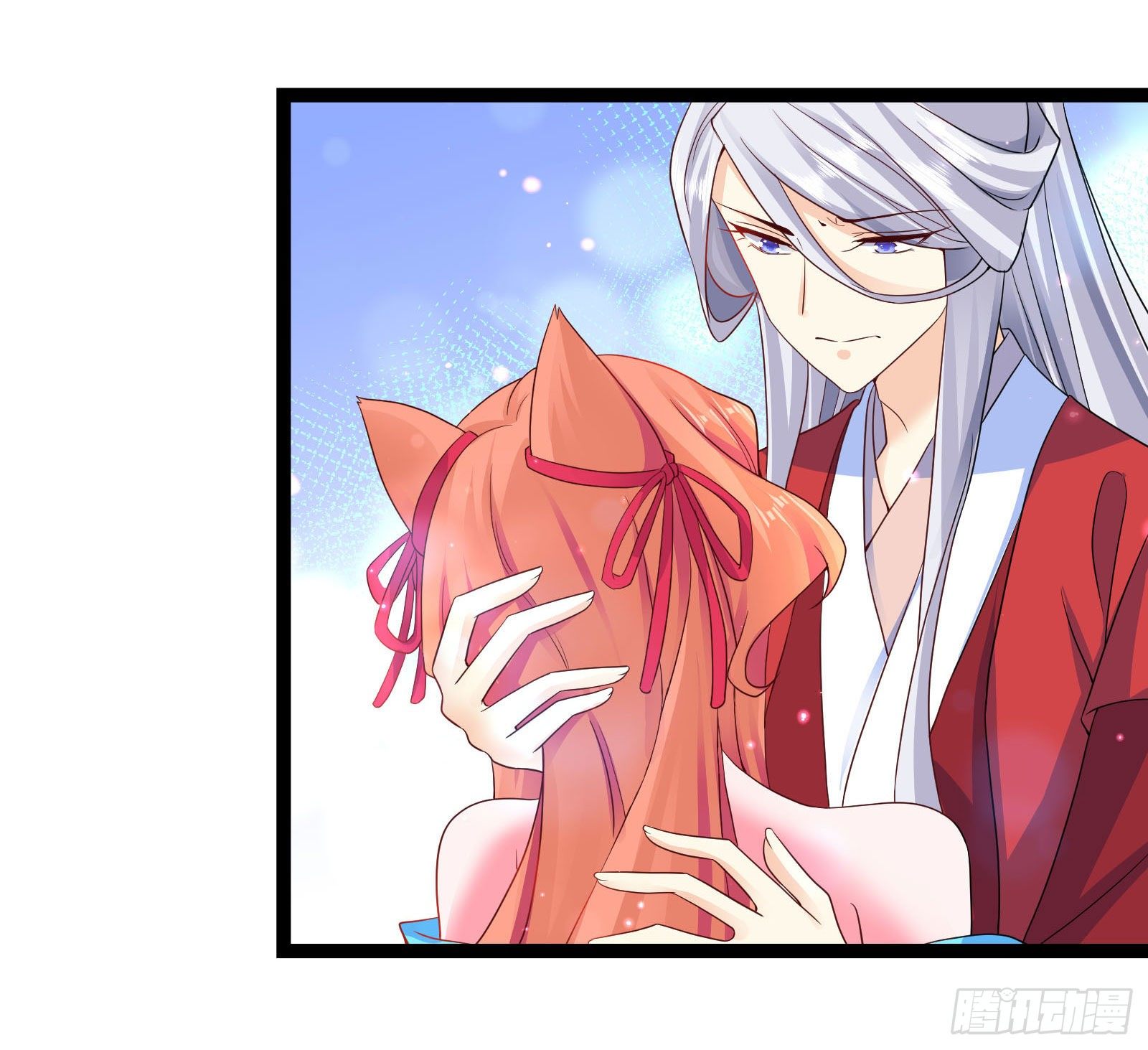 020 我们不相欠了-第22话