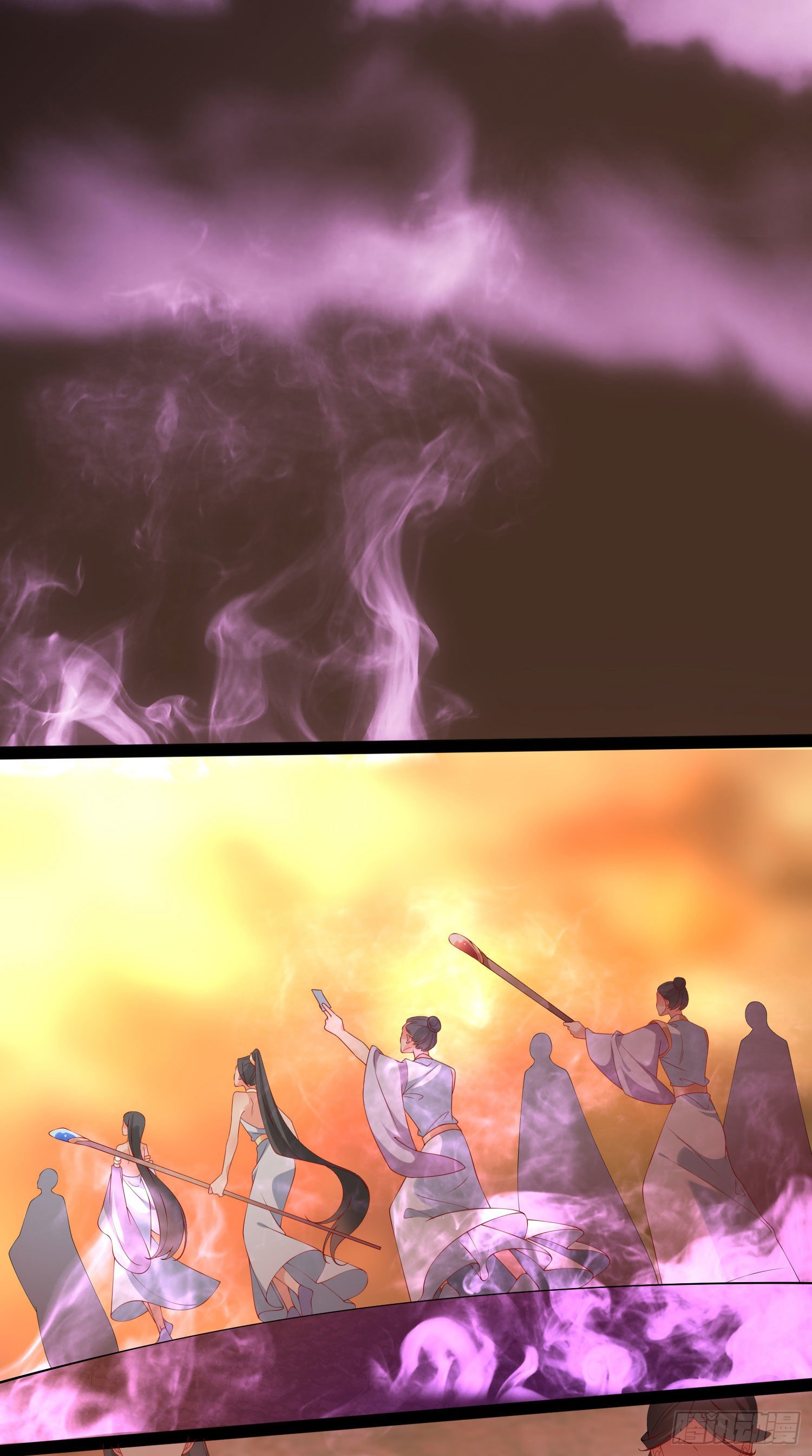 024 他将陨落-第26话