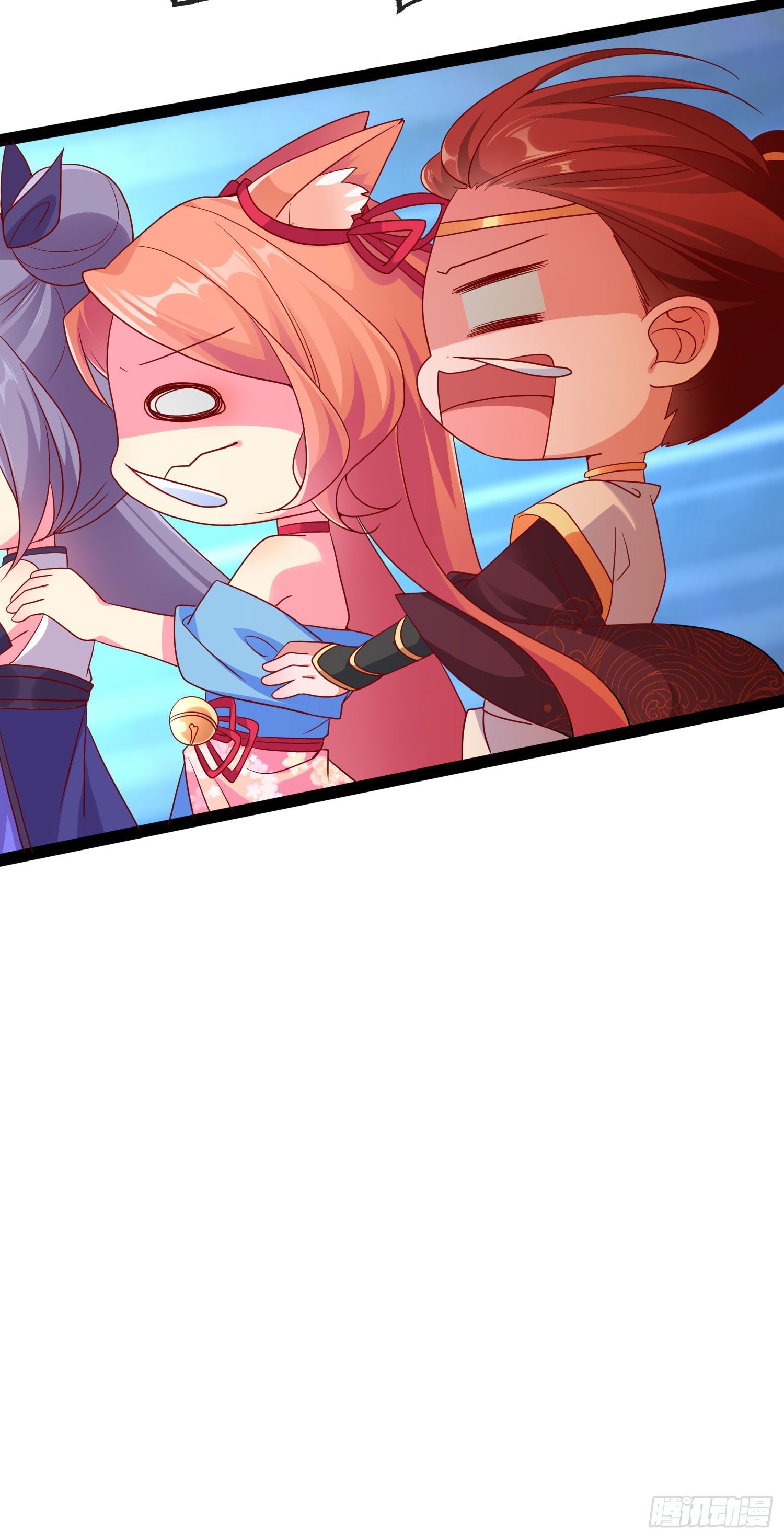 024 他将陨落-第26话