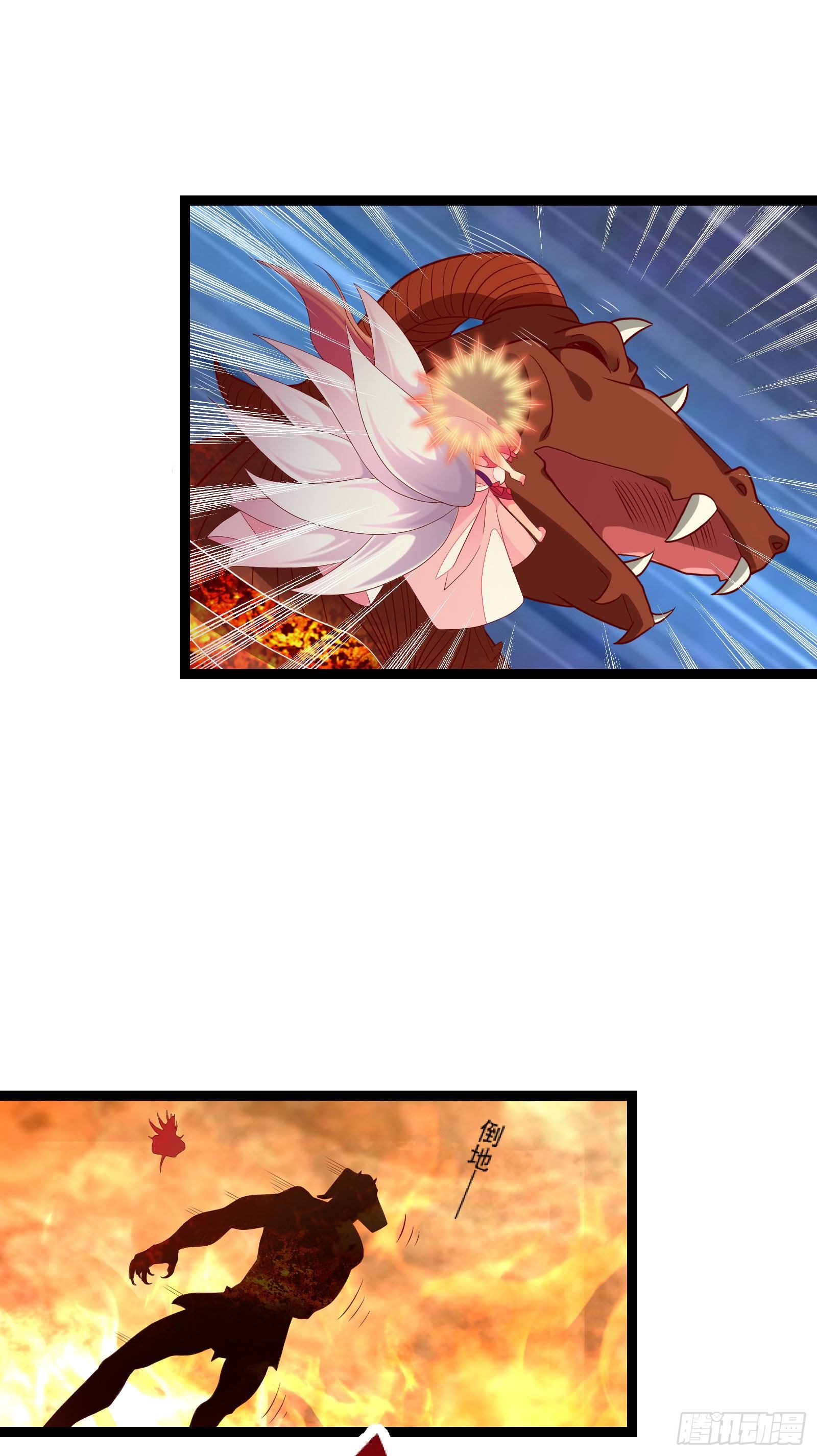 026 剑心共鸣(1/2)-第28话