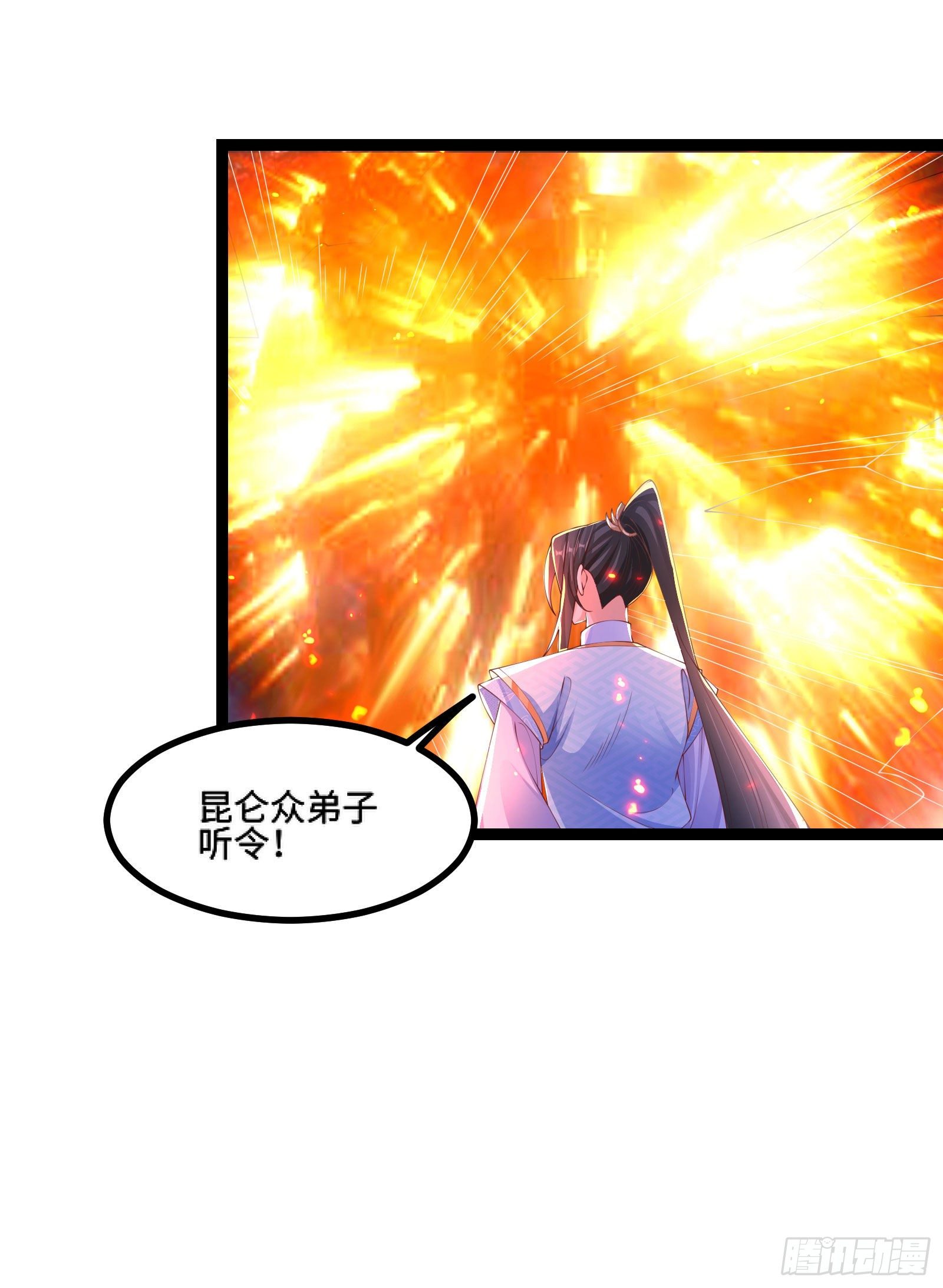 026 剑心共鸣(1/2)-第28话