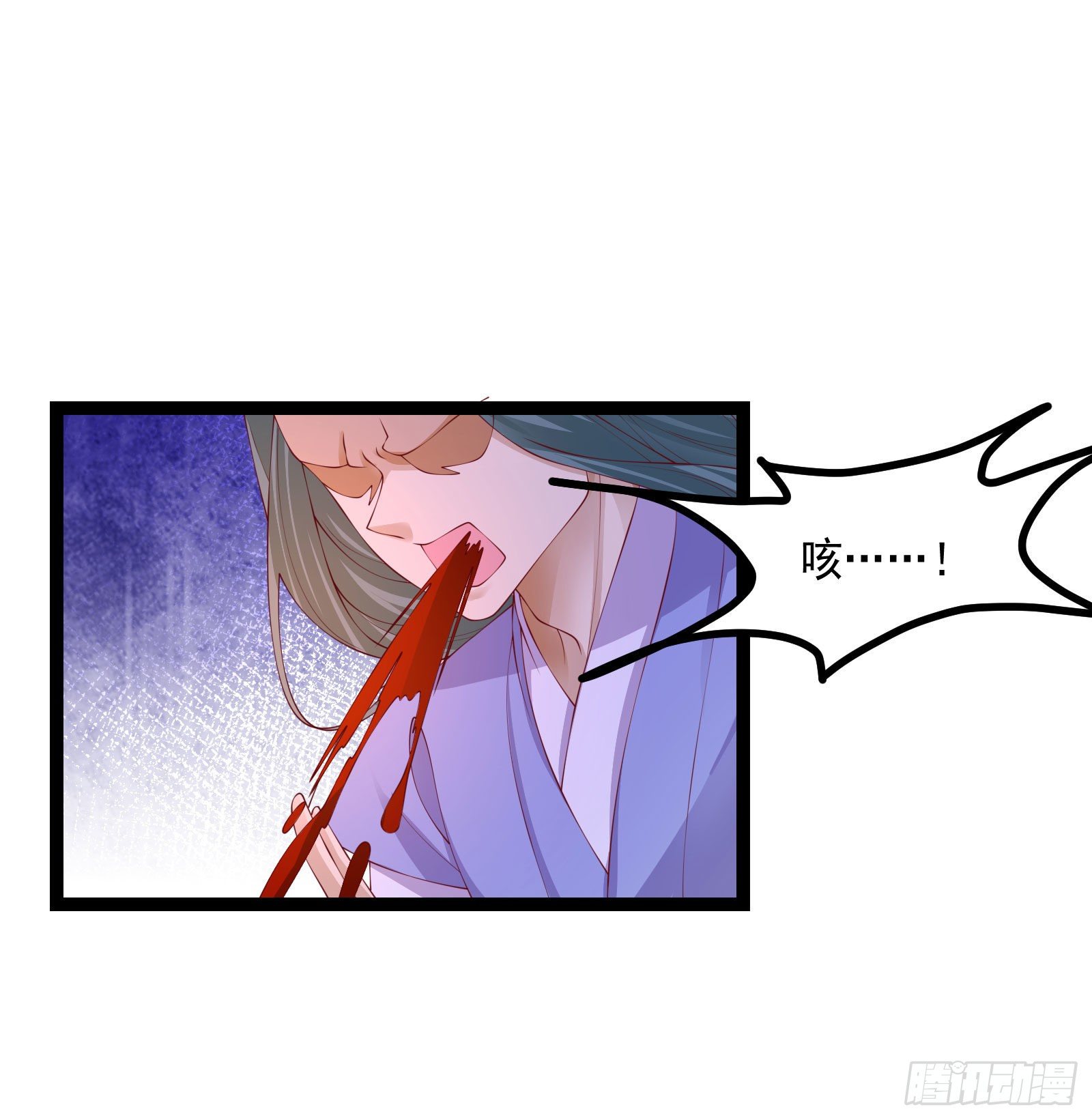 026 剑心共鸣(1/2)-第28话