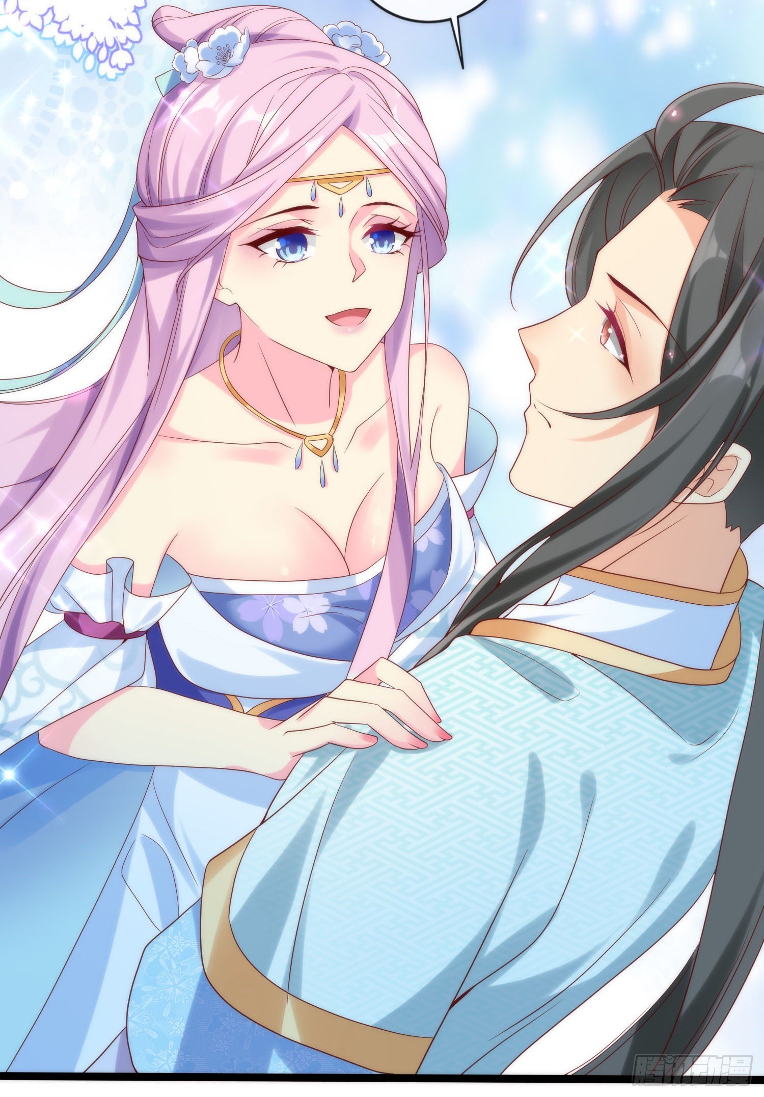 028 那就请师兄与我双修吧-第30话