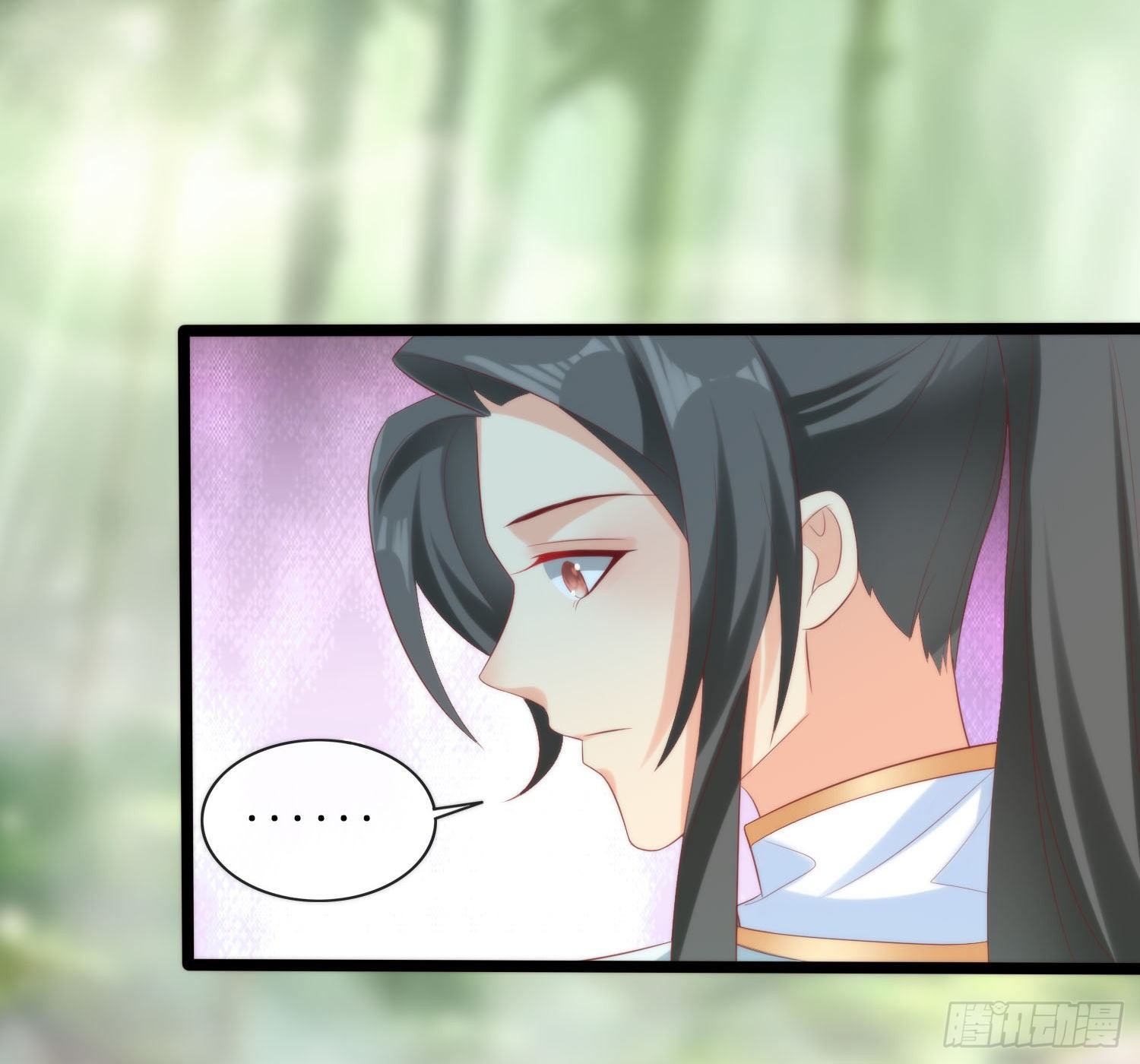 028 那就请师兄与我双修吧-第30话