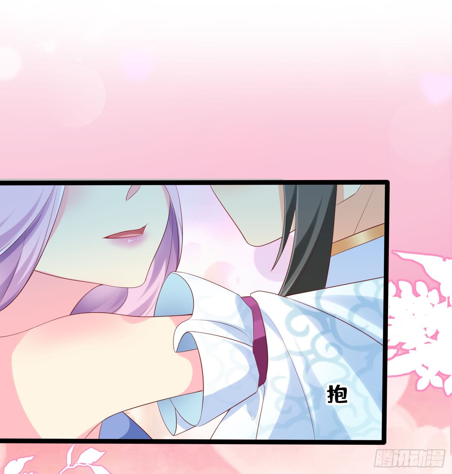 028 那就请师兄与我双修吧-第30话