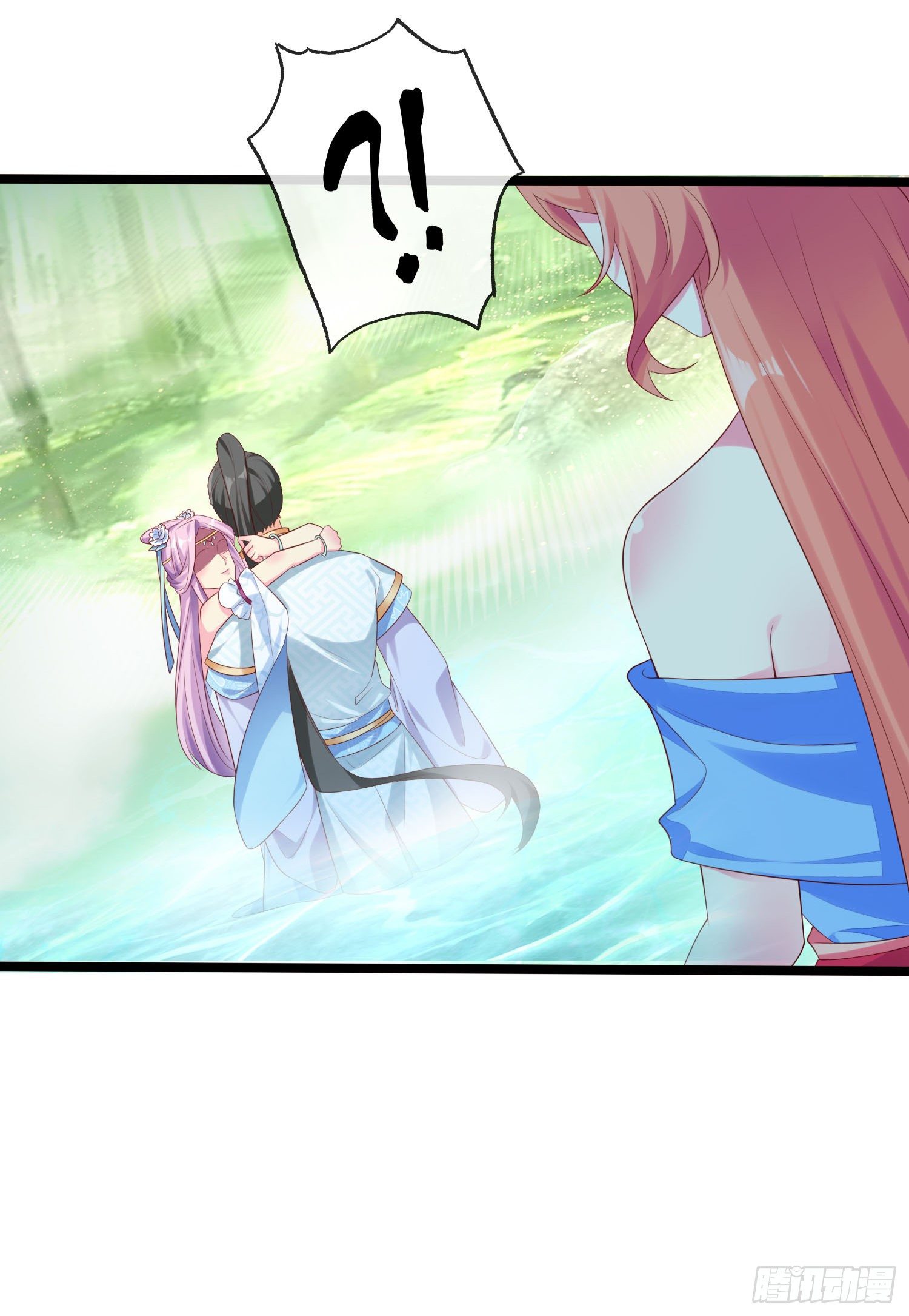 028 那就请师兄与我双修吧-第30话