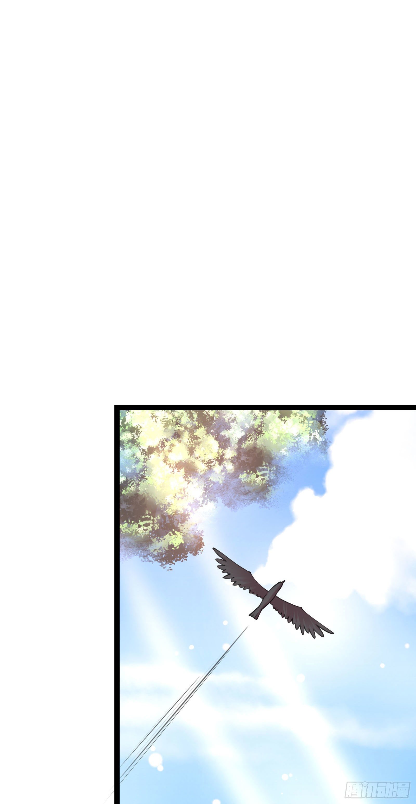 003 什么时候成了你夫人？(1/2)-第4话