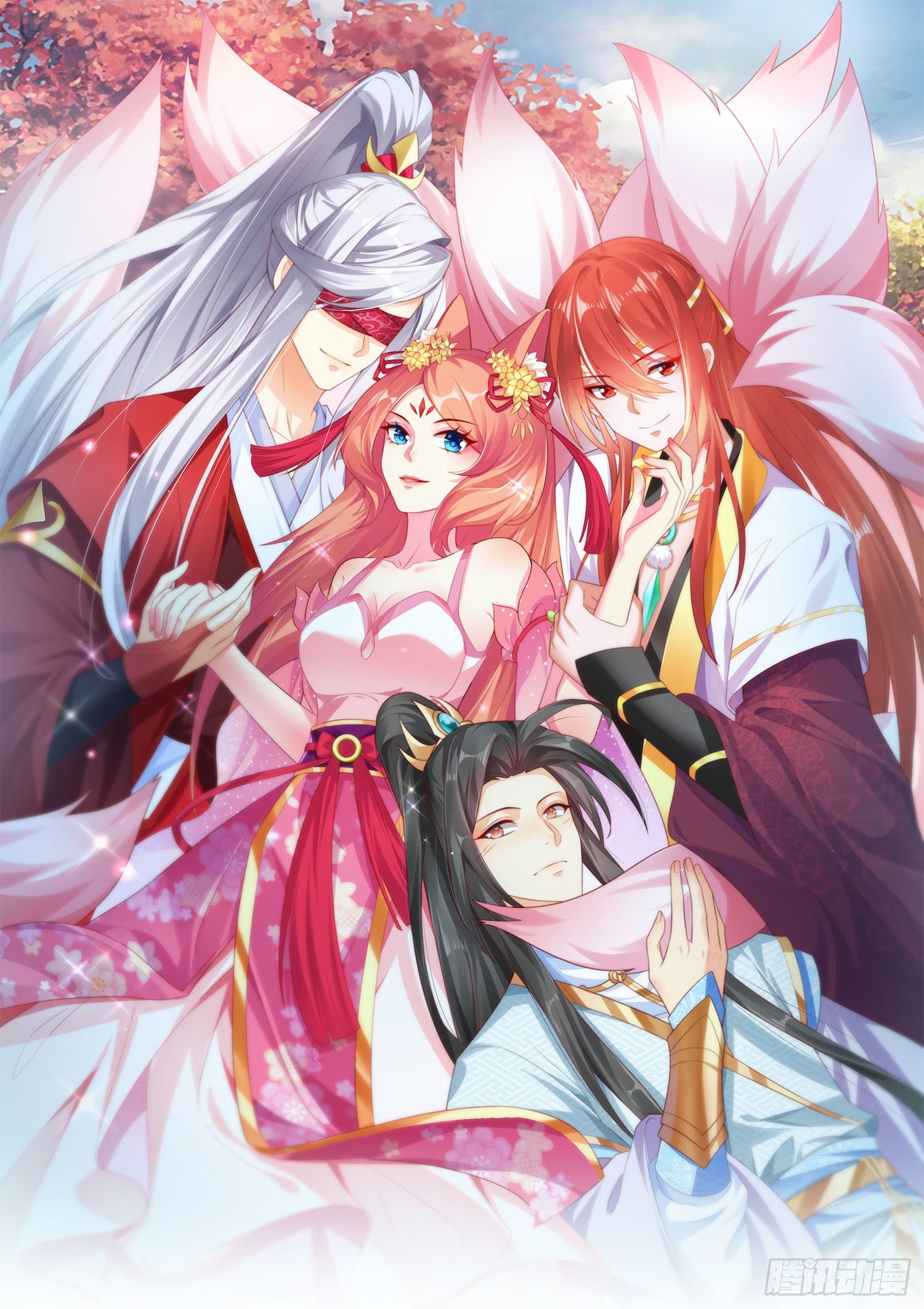 030 大巫祝的成全(1/2)-第32话