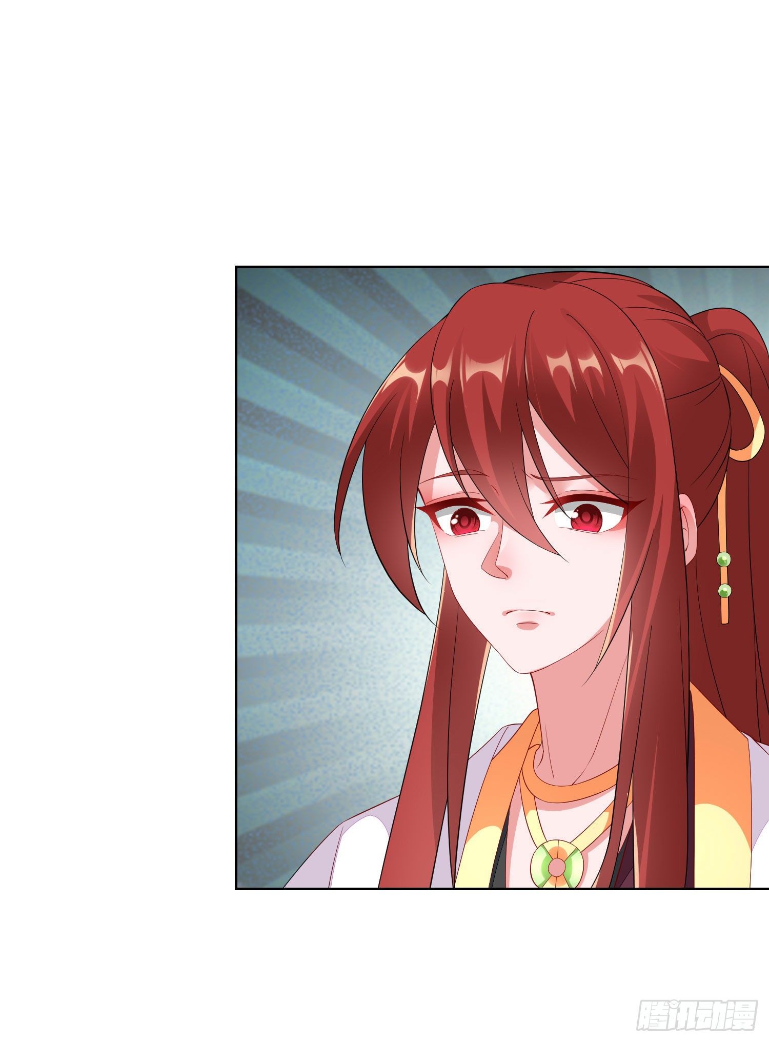 030 大巫祝的成全(1/2)-第32话