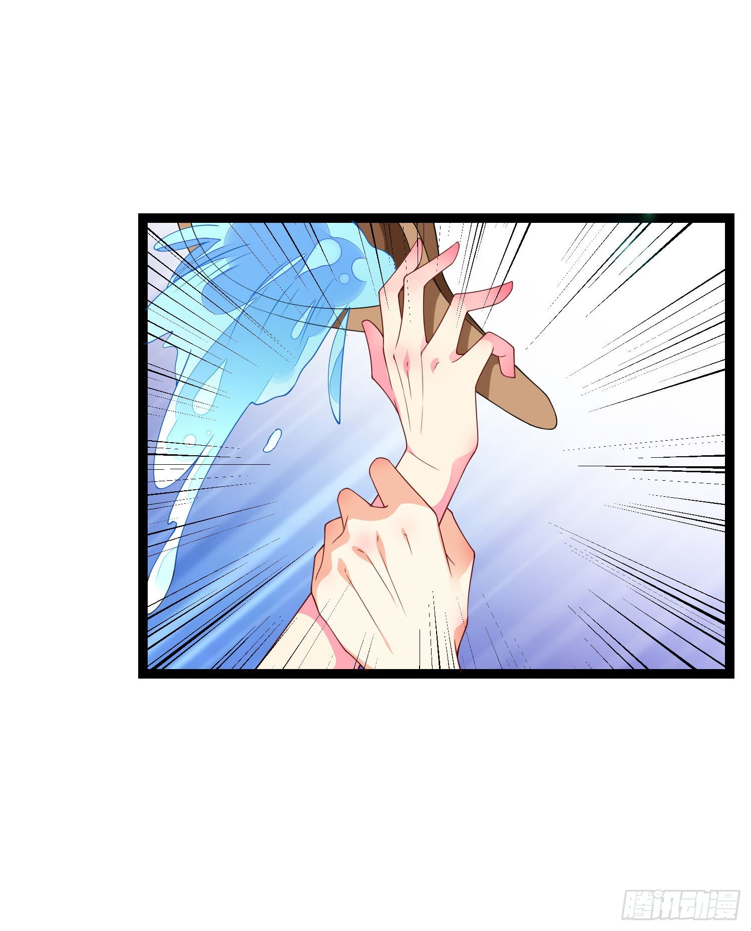 032 舍身为你-第34话