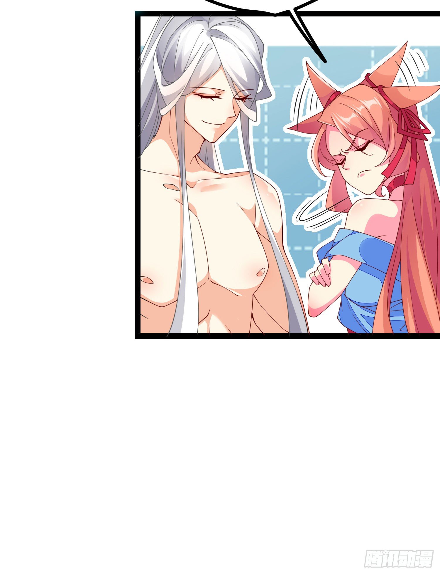 032 舍身为你-第34话