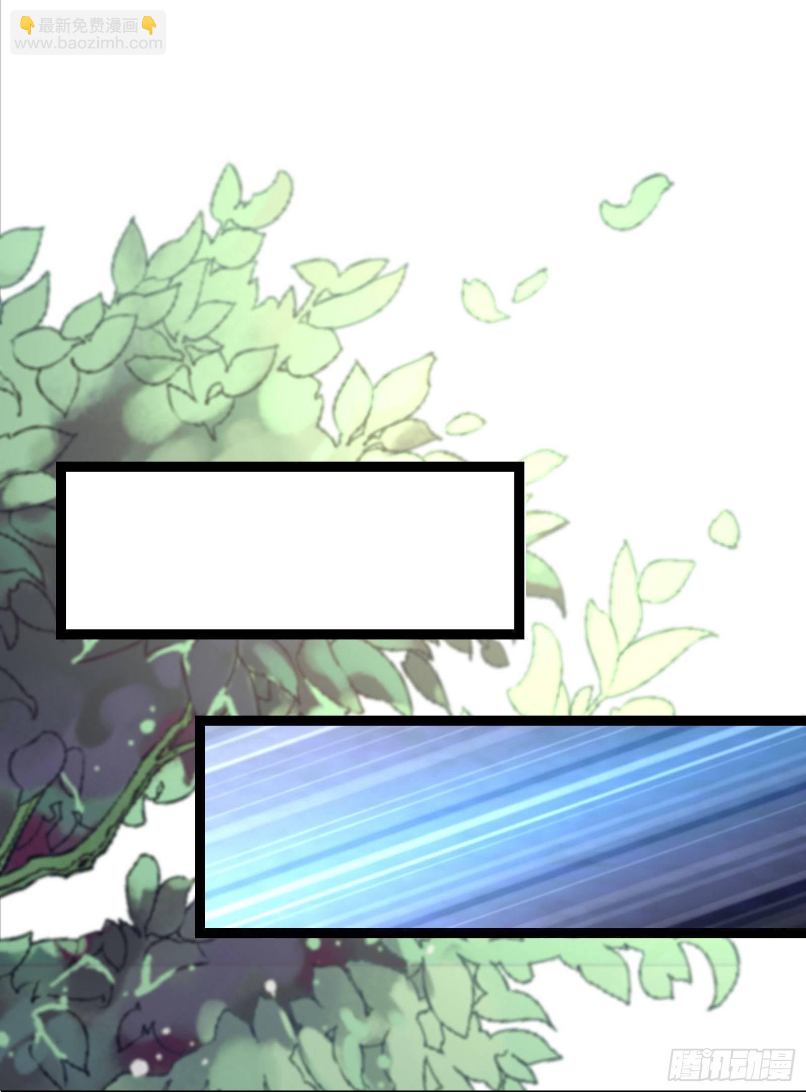 006 老狐不发威(1/2)-第8话