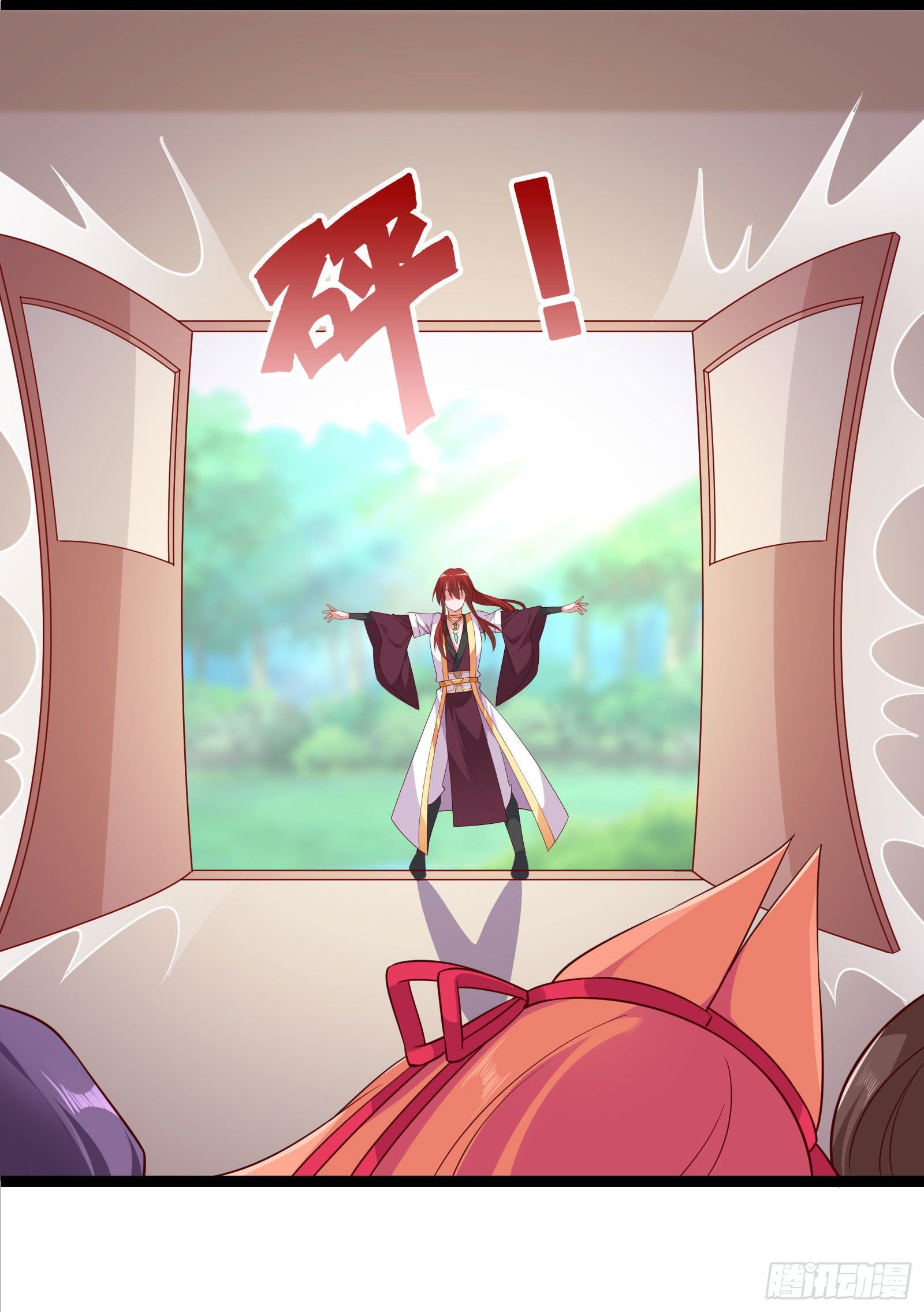 006 老狐不发威(1/2)-第8话