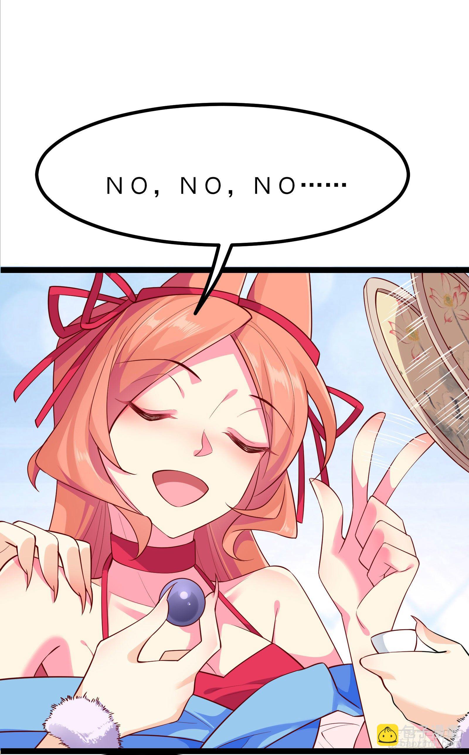 006 老狐不发威(1/2)-第8话