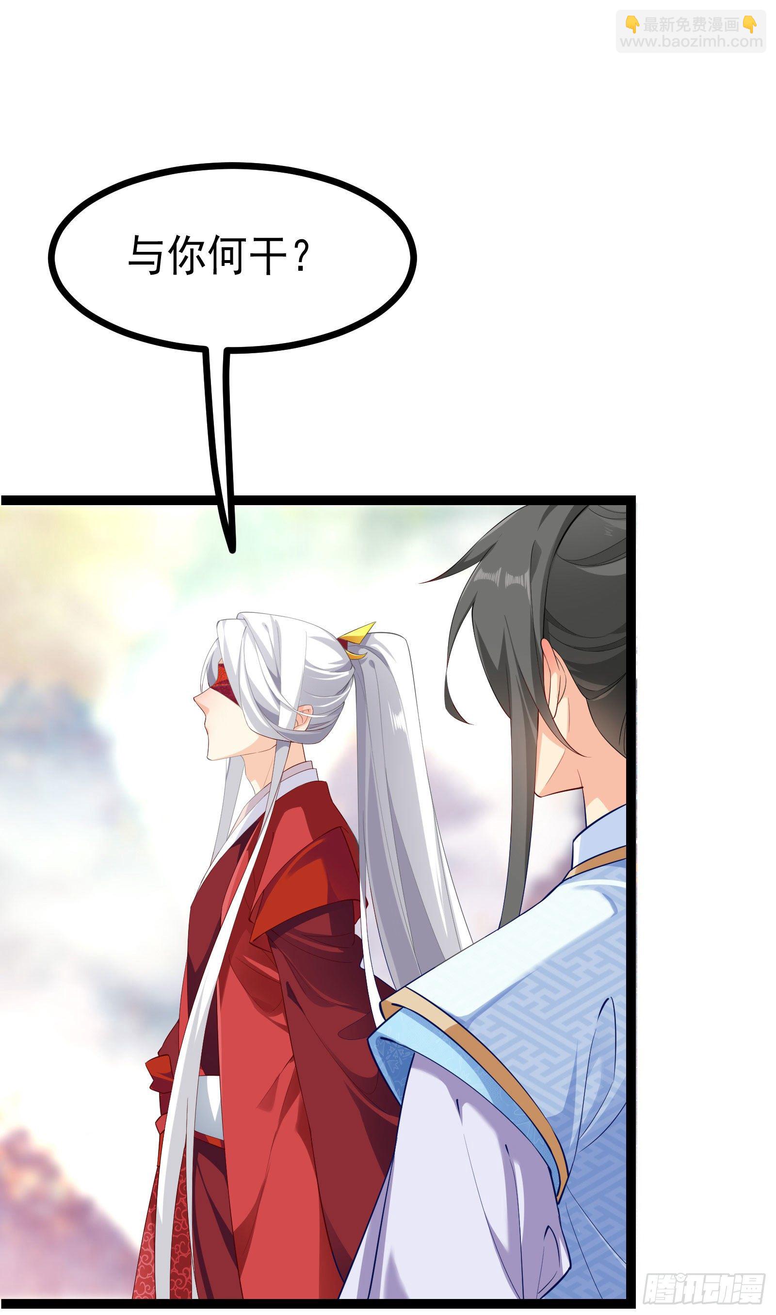 006 老狐不发威(1/2)-第8话