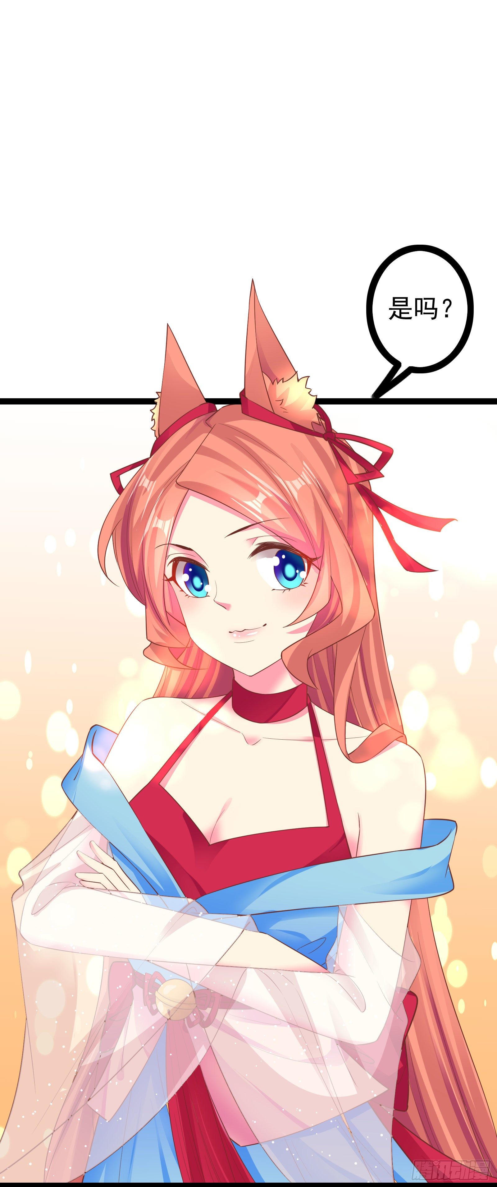 008 终于派上了预知能力-第10话