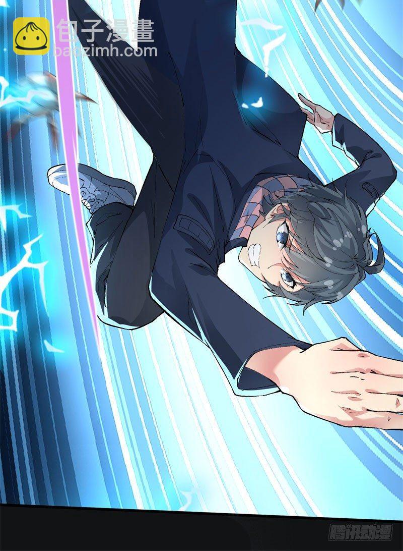 01回-你可愿做我的传人？(1/3)-第2话