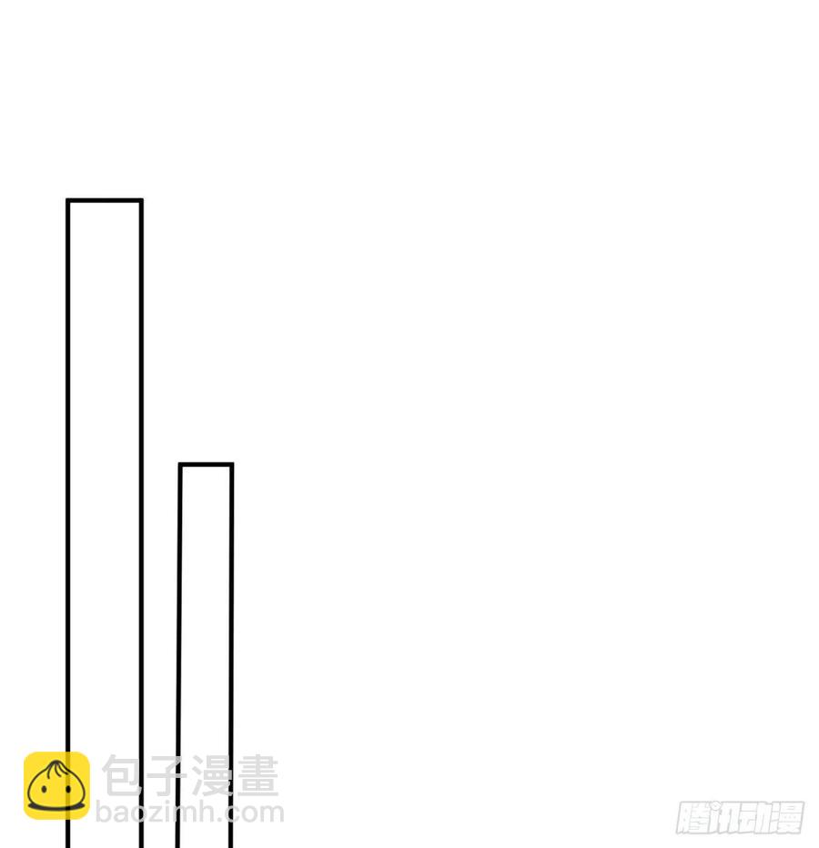 我撿起了一地屬性 - 142回-蟲王(1/2) - 3