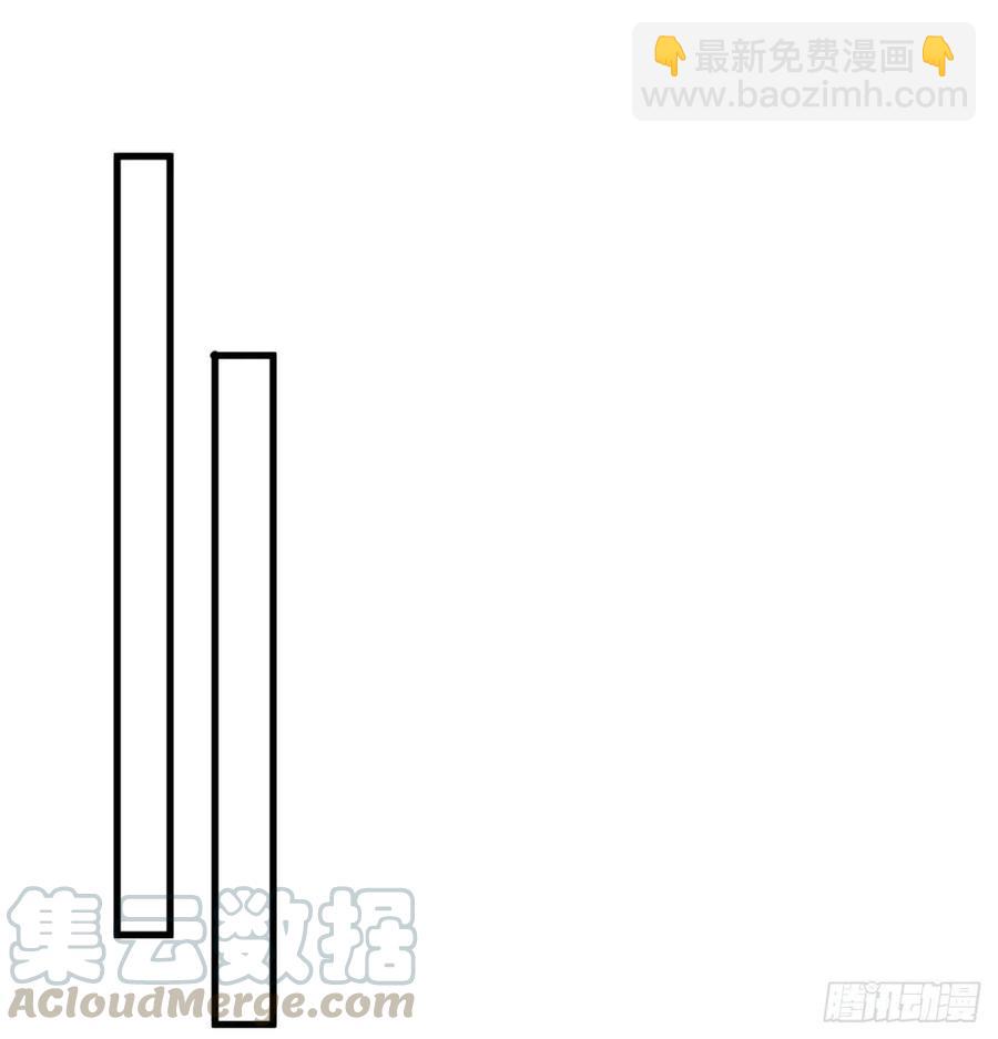 我撿起了一地屬性 - 158回-打完仗和我生孩子(2/3) - 3