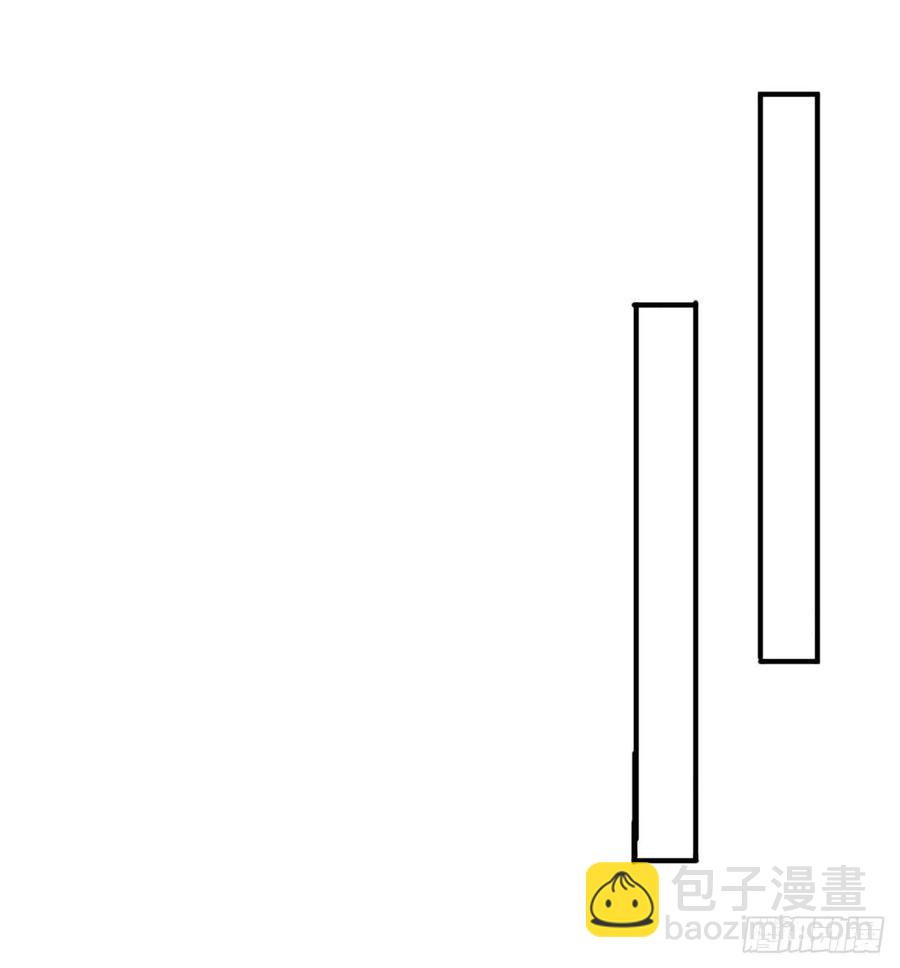 我捡起了一地属性 - 178回-太小了完全进不去嘛(1/2) - 4