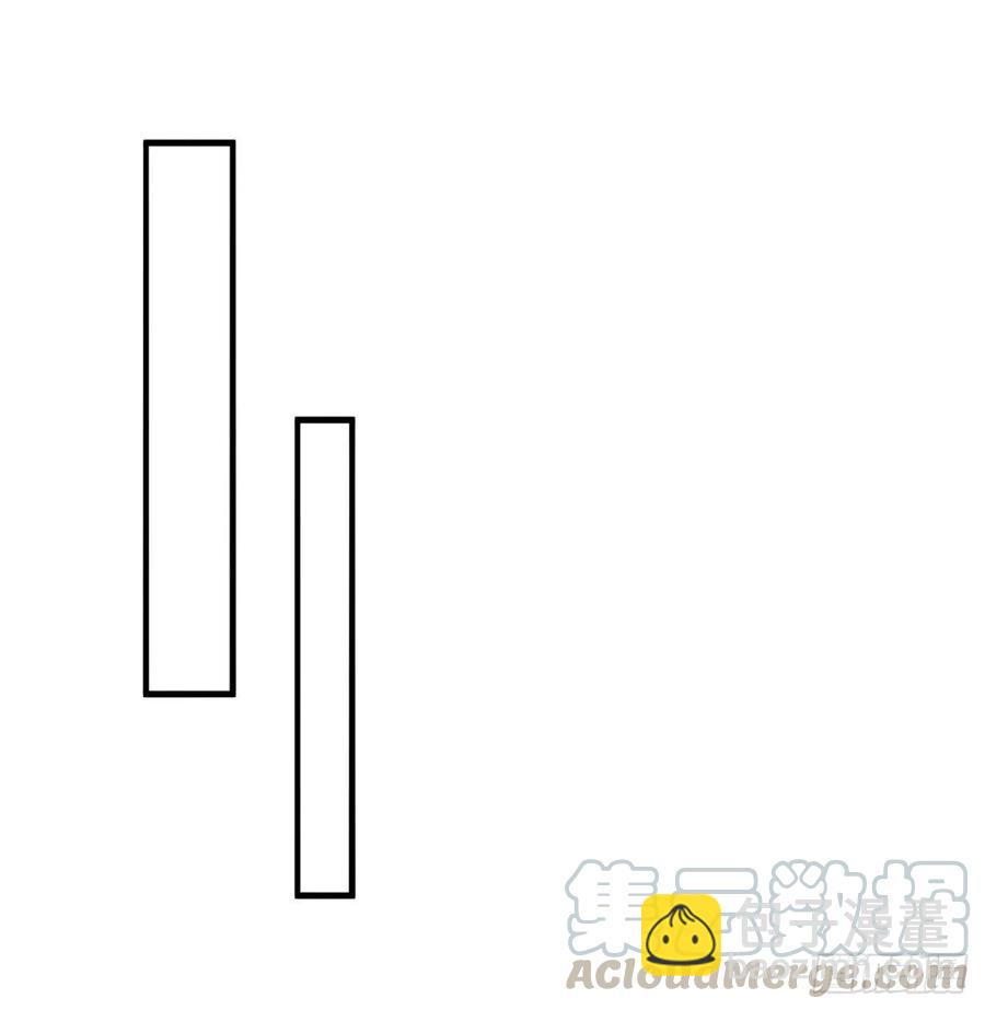 我撿起了一地屬性 - 70回-幕後黑手(2/2) - 7