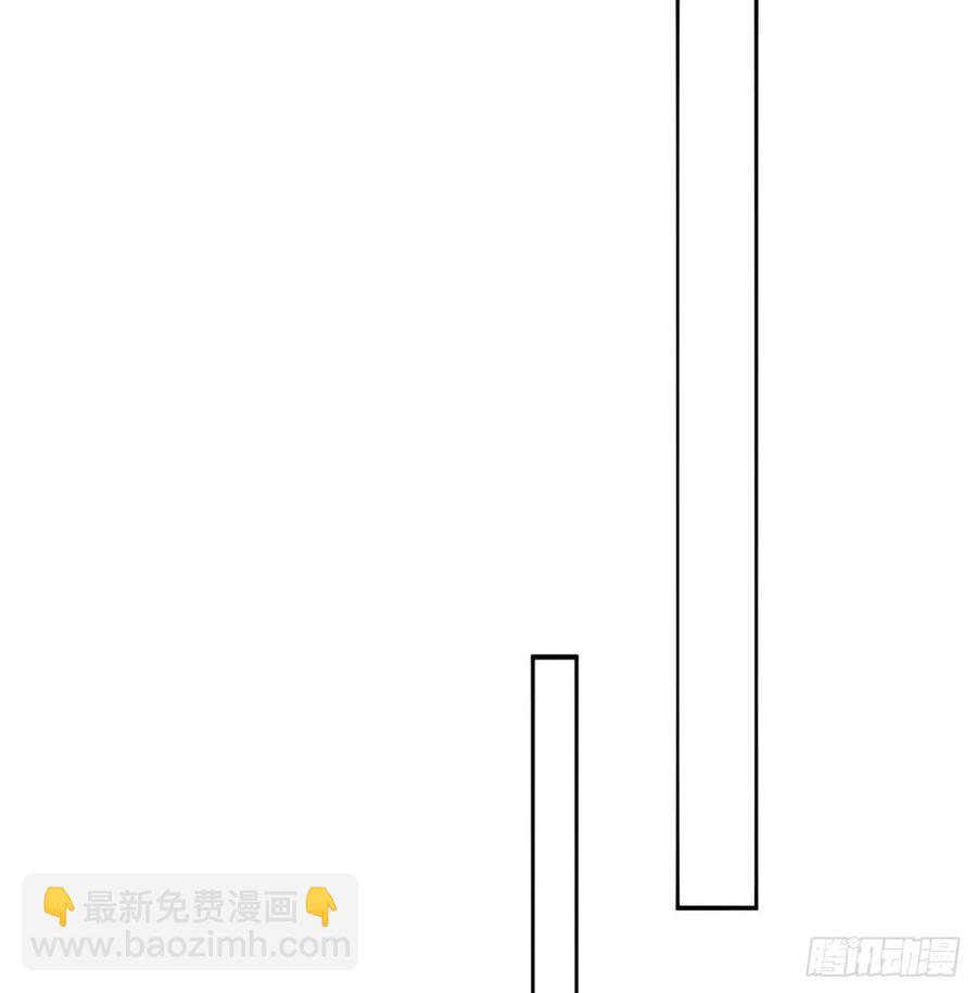 我撿起了一地屬性 - 90回-今晚吃烤肉吧(2/3) - 5