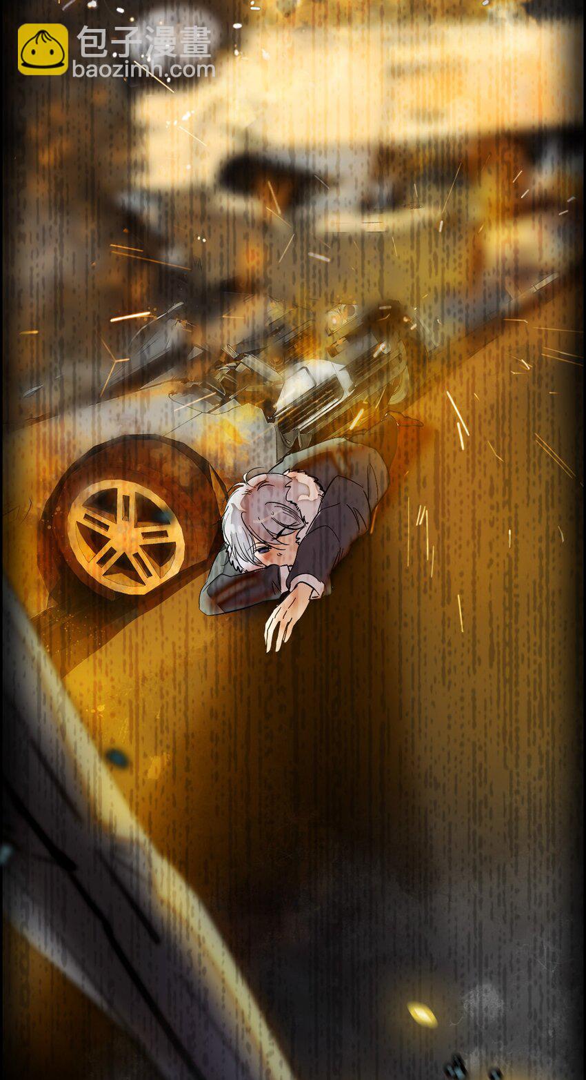 001 龙凤翻转(1/3)-第2话